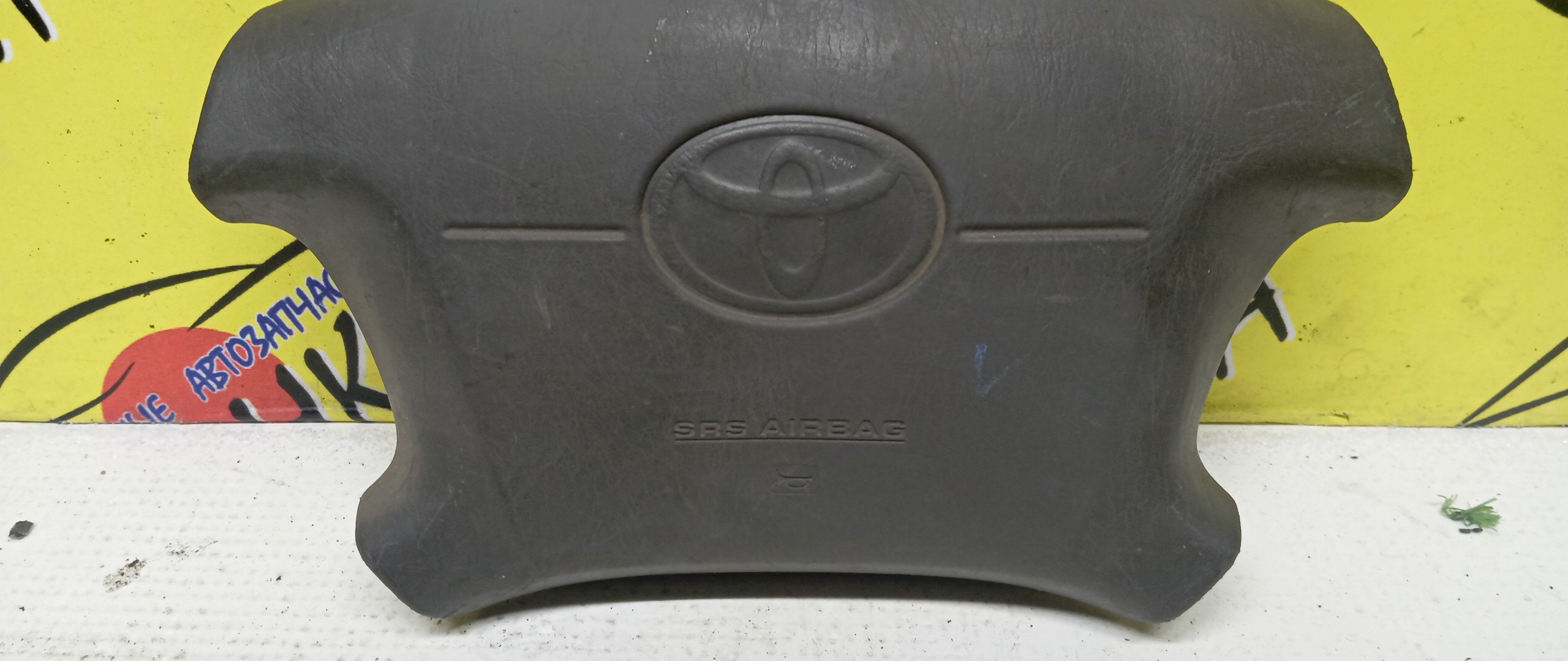 AIRBAG ВОДИТЕЛЬСКИЙ/TOY/CHASER/CRESTA/MARK II/GX100/JZX100/GX105/JZX101/JZX105/LX100/SX100/4 ЛУЧА/4513022370E0/4513022370B0/4513022370G0