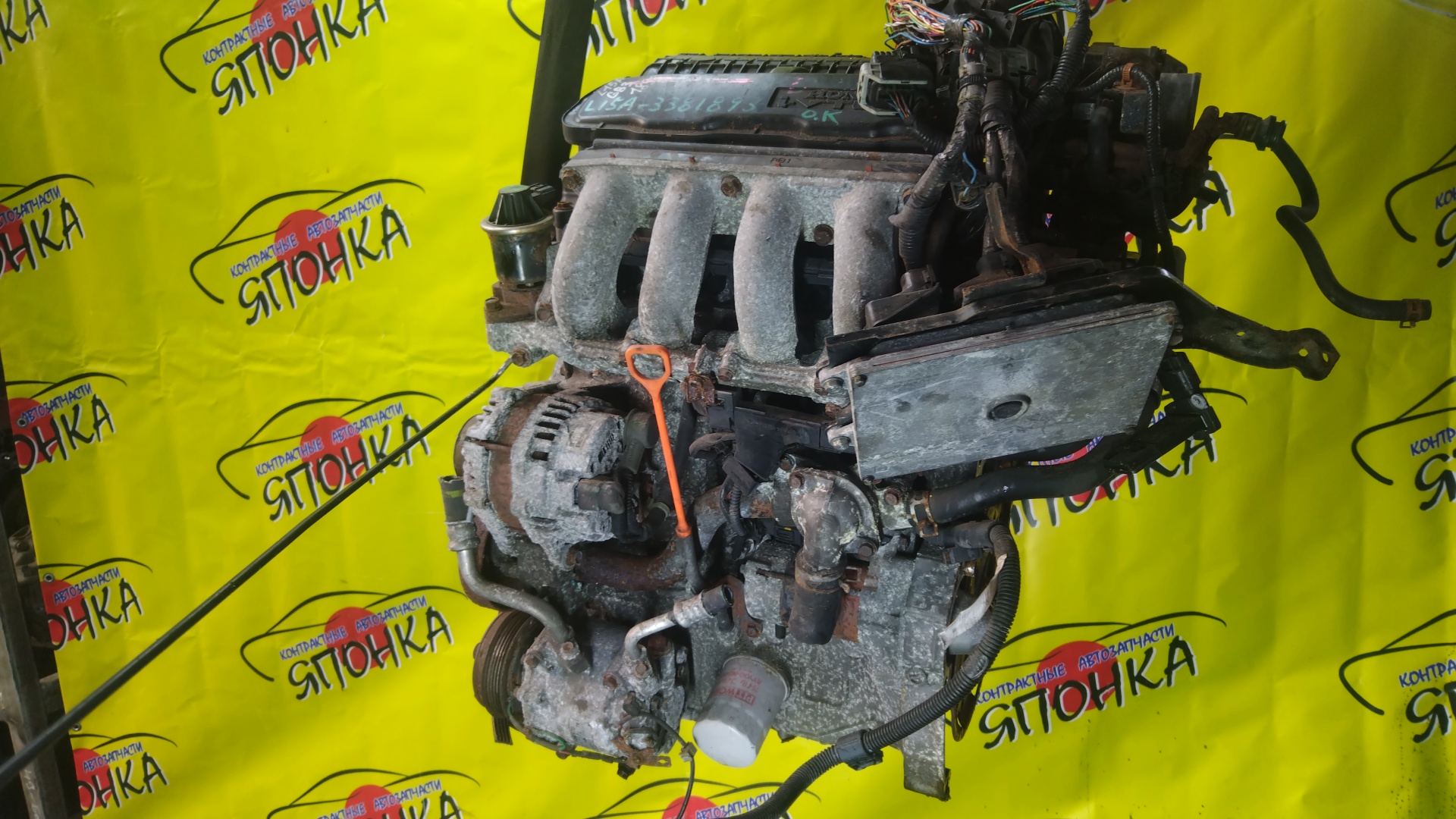 ДВС/HON/L15A/FIT/FREED/FIT SHUTTLE/GB3/GE8/GG7/4 СВЕЧИ/11000RB1800/12200RB0000