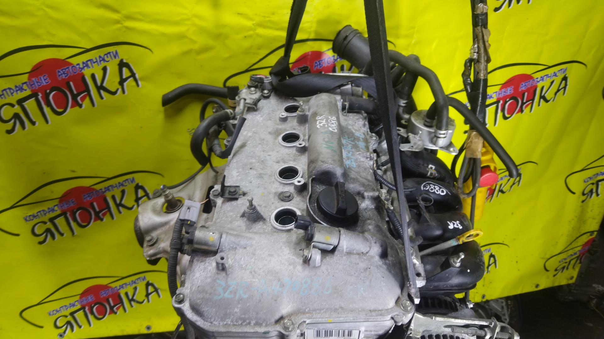 ДВС/TOY/3ZR-FE/ALLION/AVENSIS/ISIS/NOAH/PREMIO/RAV4/VOXY/WISH/ZGE21G/ZGE21R/ZGE22R/ZGE22W/ZGM11G/ZGM11W/ZRR70G/ZRR70W/ZRR75G/ZRR75W/ZRT261/ZRT272/ZRT272W/ZSA30/ZSA35/ZSA44/1900037290