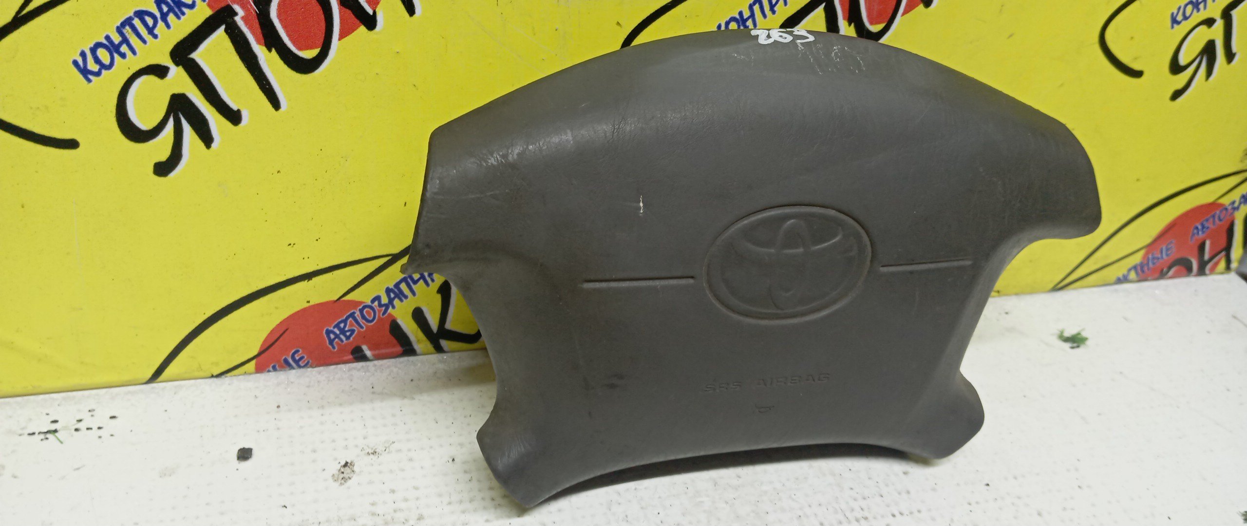 AIRBAG ВОДИТЕЛЬСКИЙ/TOY/CHASER/CRESTA/MARK II/GX100/JZX100/GX105/JZX101/JZX105/LX100/SX100/4 ЛУЧА/4513022370E0/4513022370B0/4513022370G0