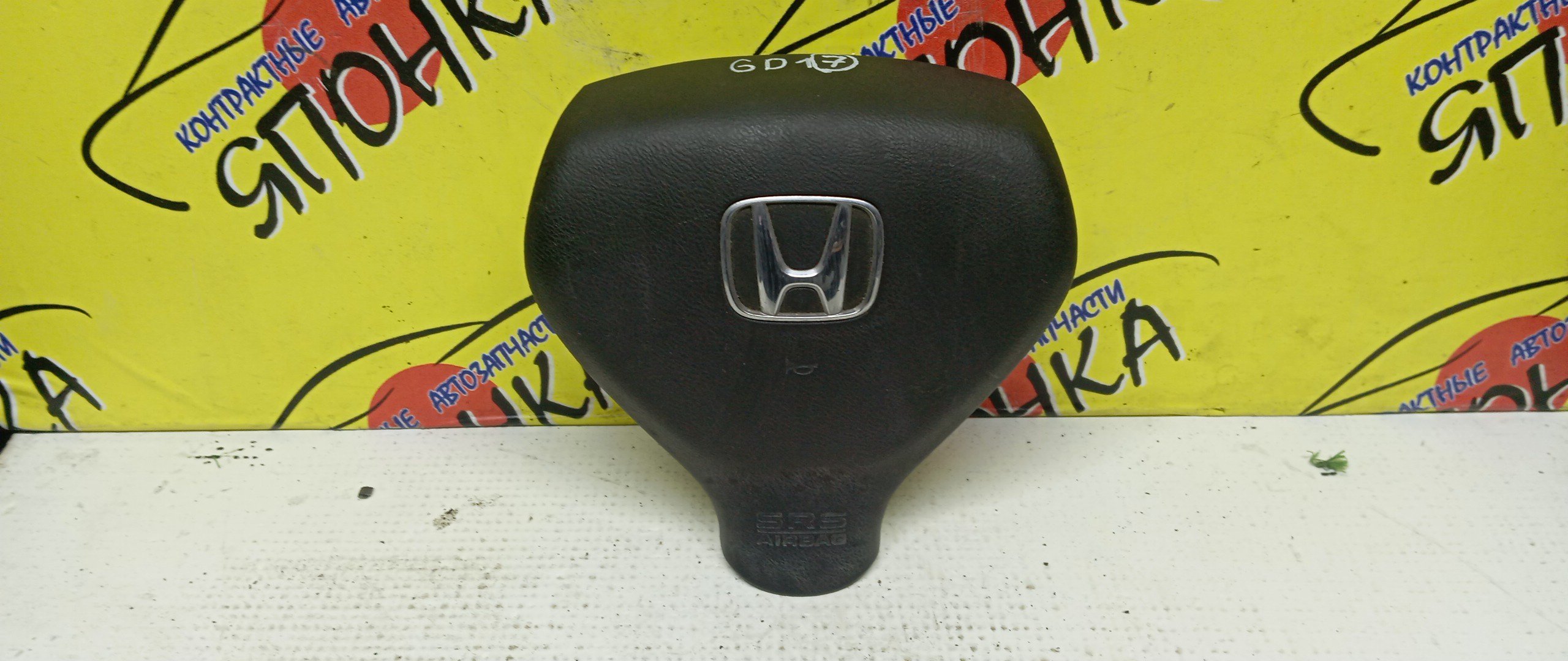 AIRBAG ВОДИТЕЛЬСКИЙ/HON/AIRWAVE/FIT/FIT ARIA/MOBILIO SPIKE/PARTNER/GD1/GD2/GD3/GD4/GD6/GD7/GD8/GD9/GJ1/GJ2/GJ3/GJ4/GK1/GK2/БЕЗ ЗАРЯДА/2 МОДЕЛЬ/06770SAAJ81ZA