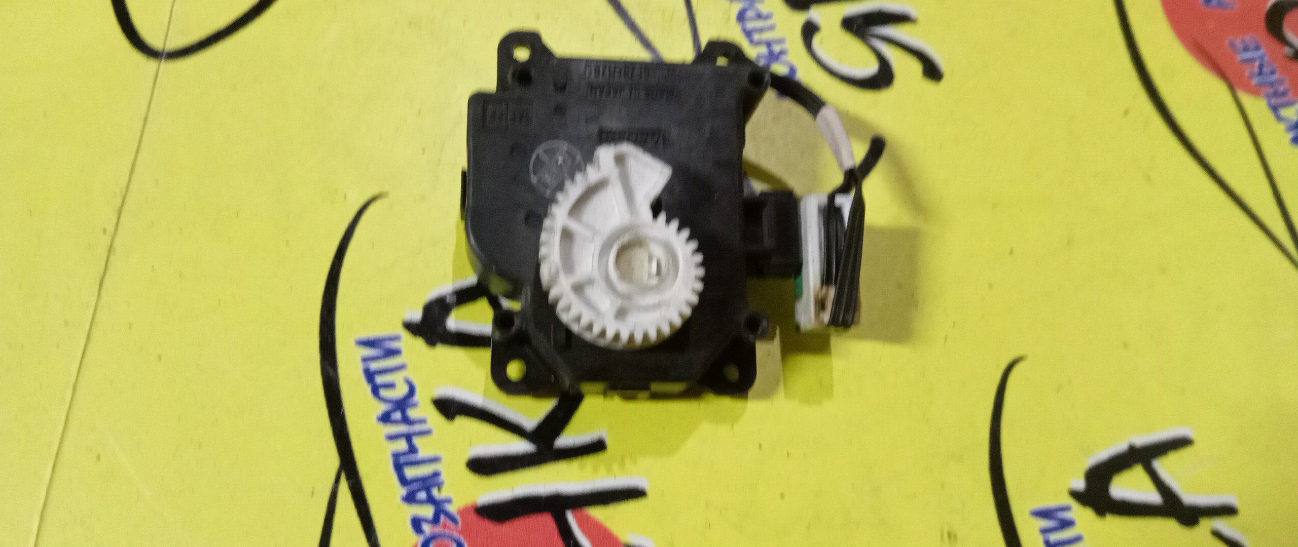 СЕРВОПРИВОД ЗАСЛОНОК ПЕЧКИ/TOY/CAMRY/ACV40/ACV41/ACV45/AHV40/AHV41/ASV40/GSV40/063800--0171