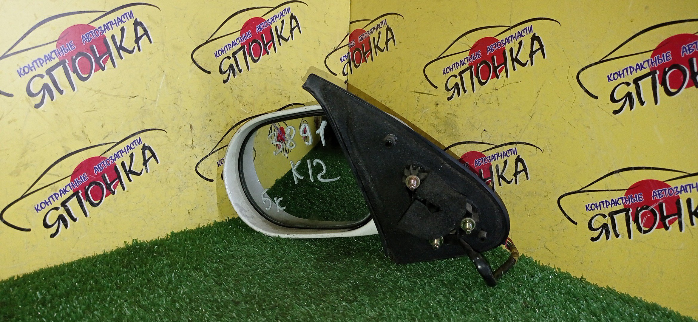 ЗЕРКАЛО/NIS/MARCH/MICRA/AK12/BK12/BNK12/K12/YK12/5KOHT/L