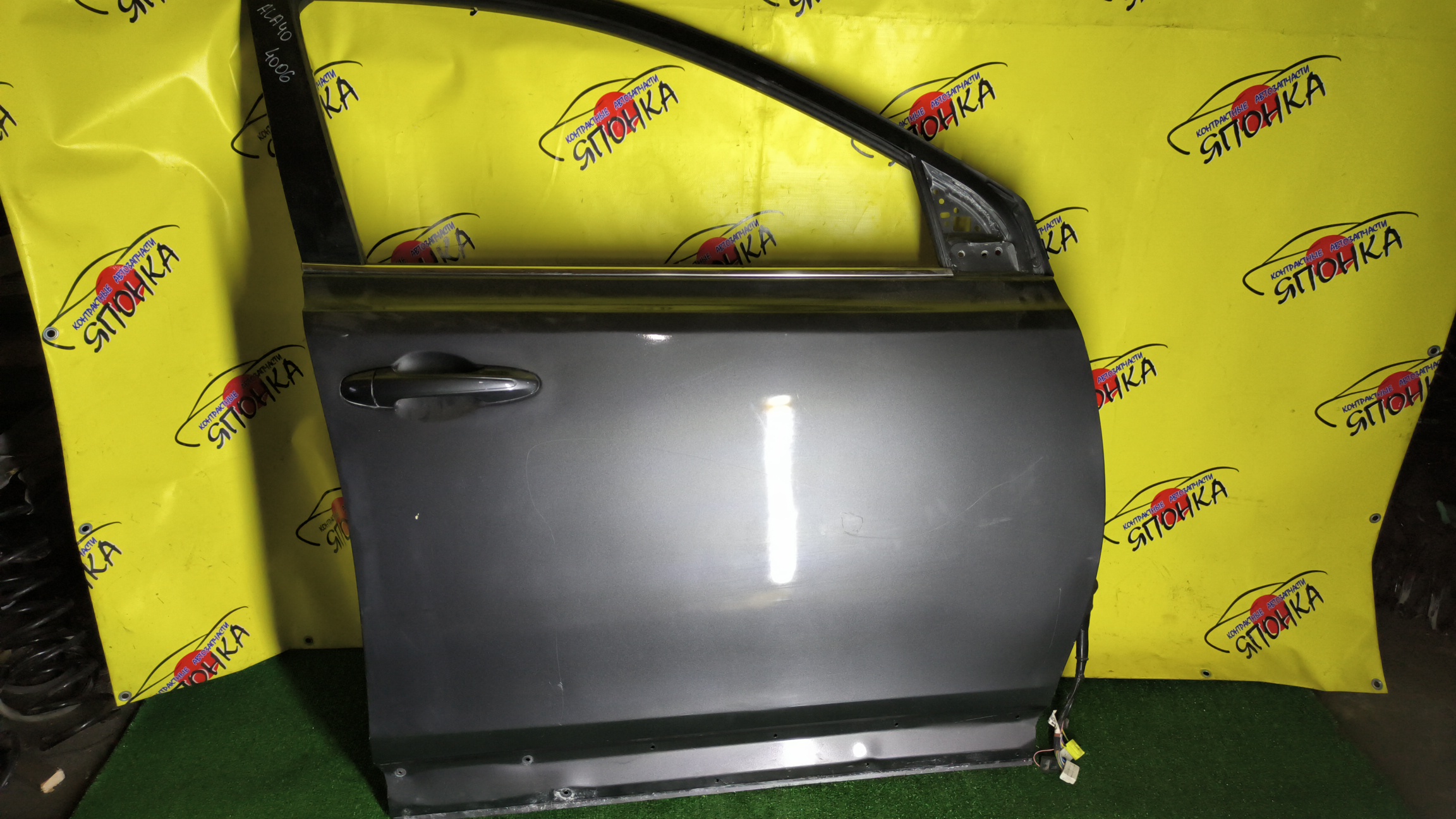 ДВЕРЬ БОКОВАЯ/TOY/RAV4/ALA40/ALA41/ALA49/ASA42/ASA44/AVA42/AVA44/ZSA42/ZSA44/6700142150/F/R