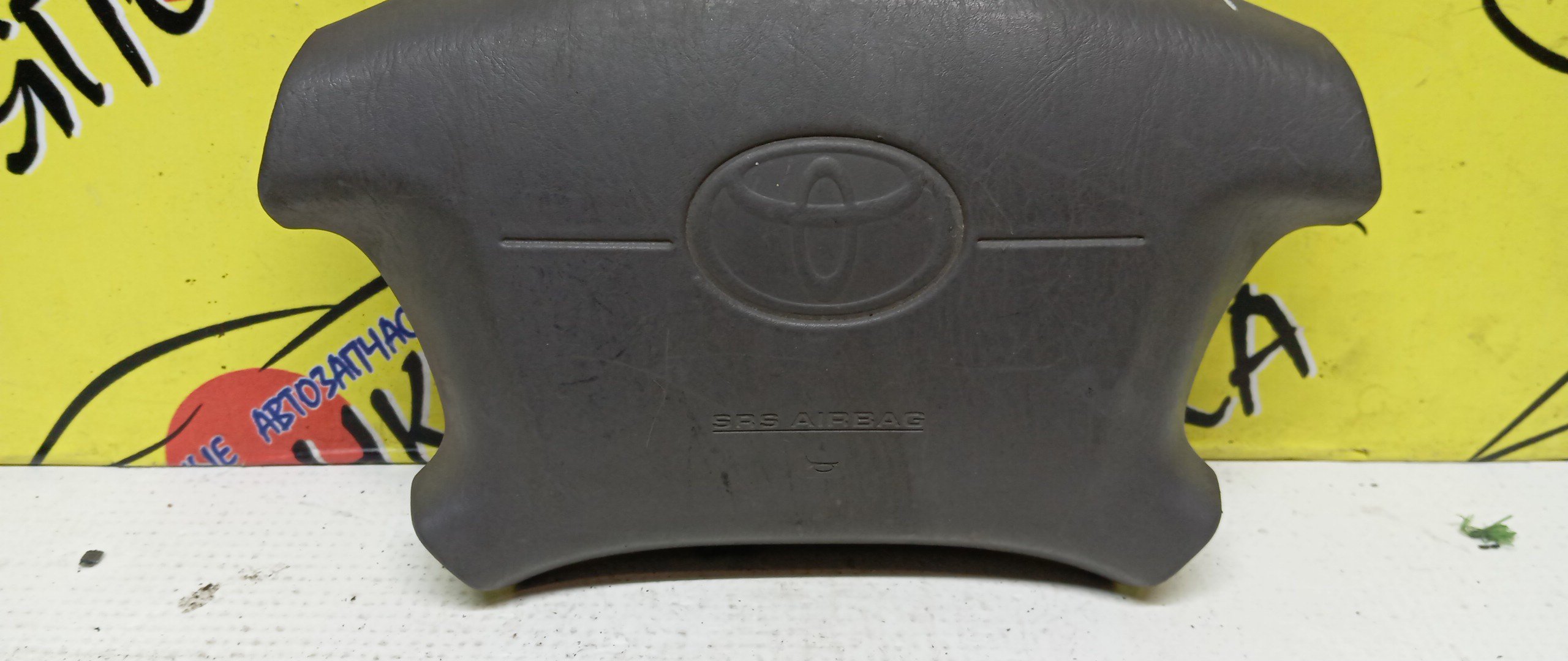 AIRBAG ВОДИТЕЛЬСКИЙ/TOY/SPASIO/AE111/AE111G/4 ЛУЧА/2 МОДЕЛЬ/451301A130B0