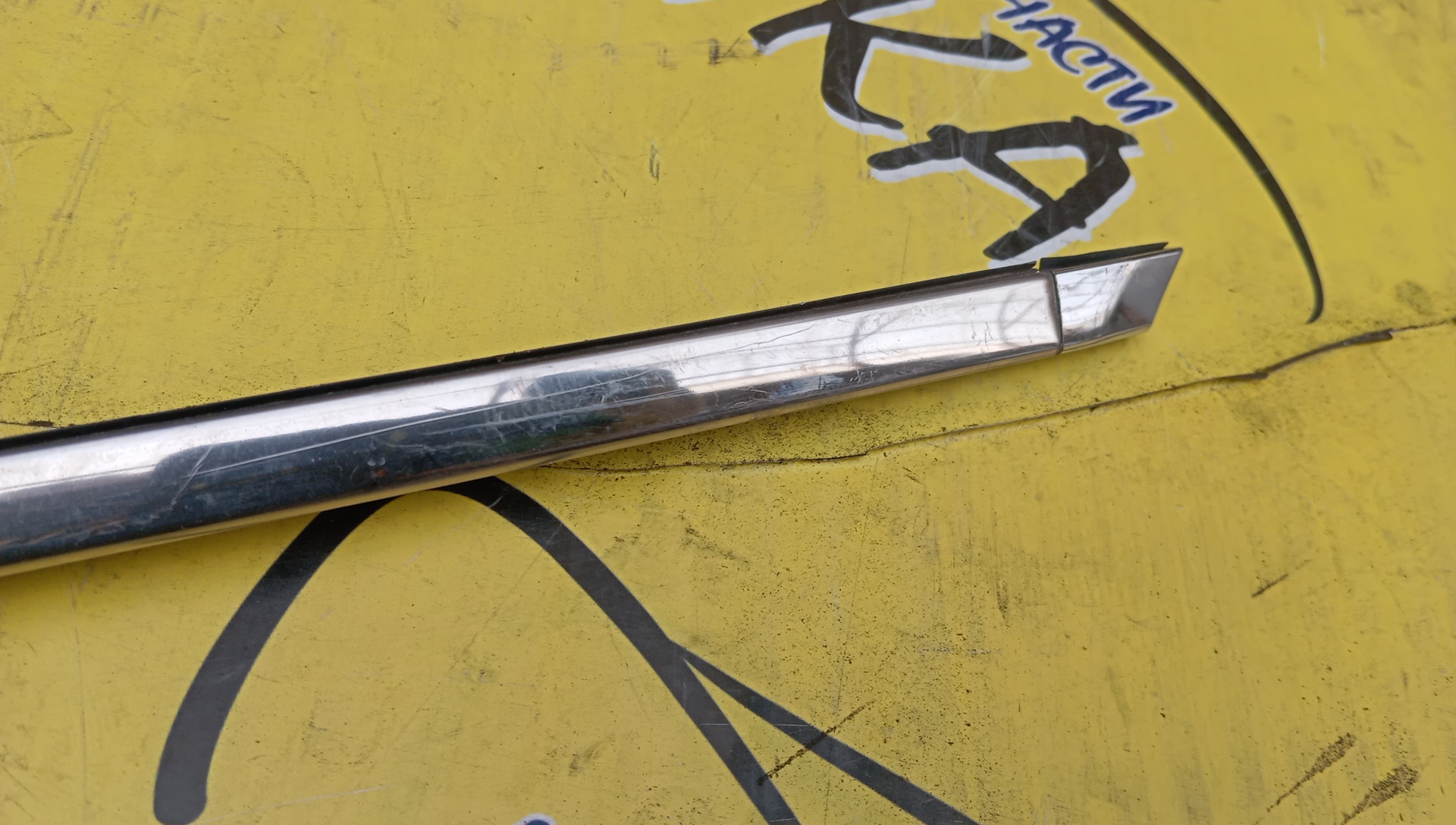 МОЛДИНГ НА КРЫШУ/NIS/FUGA/HY51/KNY51/Y51/R