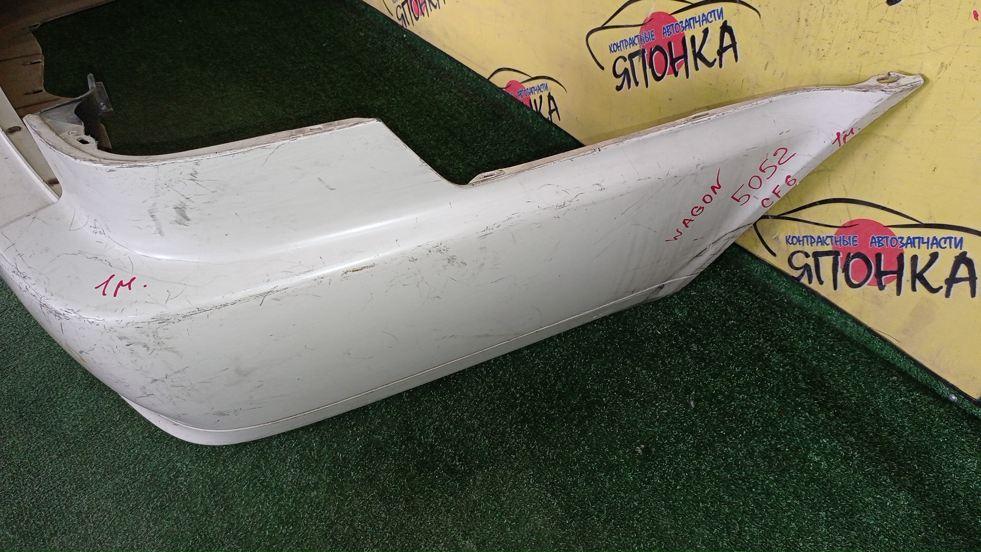 БАМПЕР/HON/ACCORD WAGON/CF6/CF7/B/1 МОДЕЛЬ/WAGON/04715S0D306ZZ