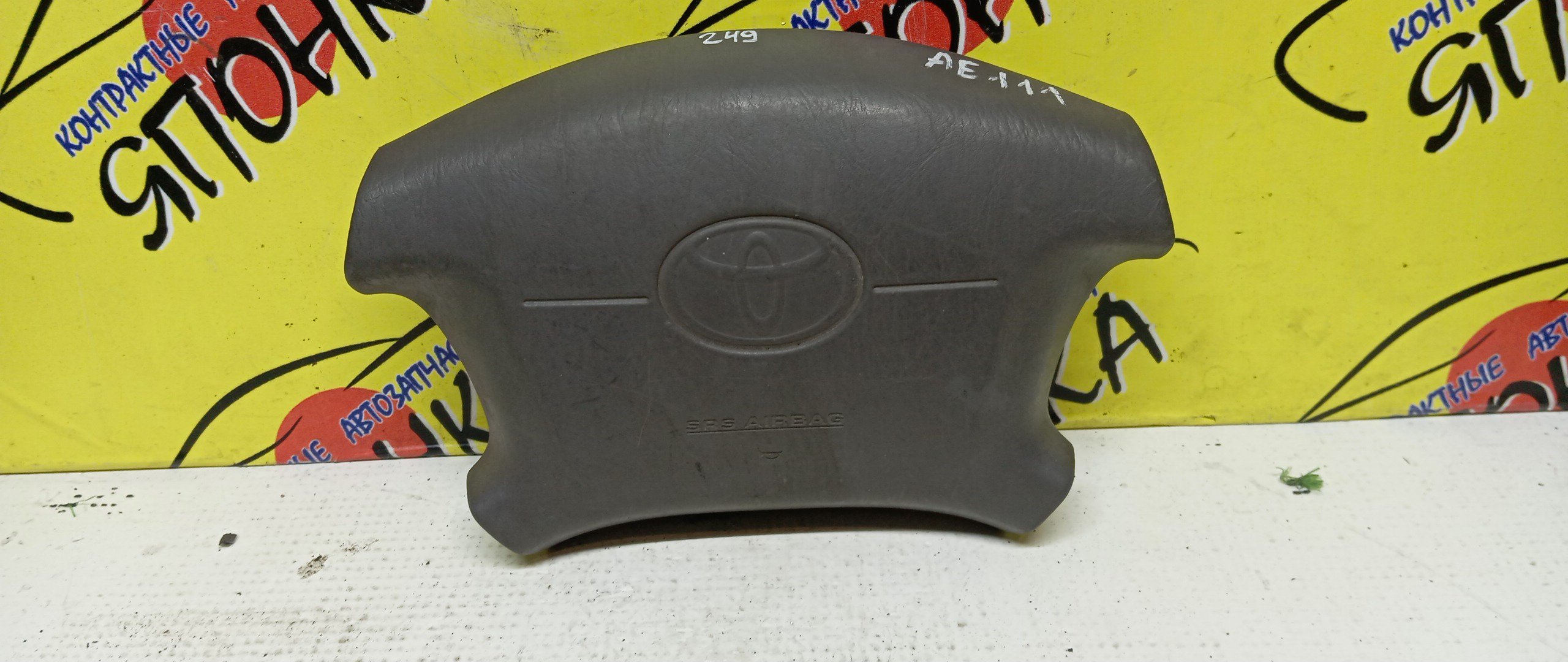 AIRBAG ВОДИТЕЛЬСКИЙ/TOY/SPASIO/AE111/AE111G/4 ЛУЧА/2 МОДЕЛЬ/451301A130B0