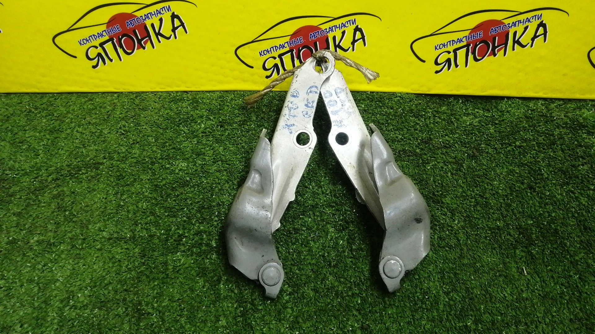 ПЕТЛЯ КАПОТА/TOY/CHASER/CRESTA/MARK II/GX100/GX105/JZX100/JZX101/JZX105/LX100/SX100/КОМПЛЕКТ/5341022110/5342022110