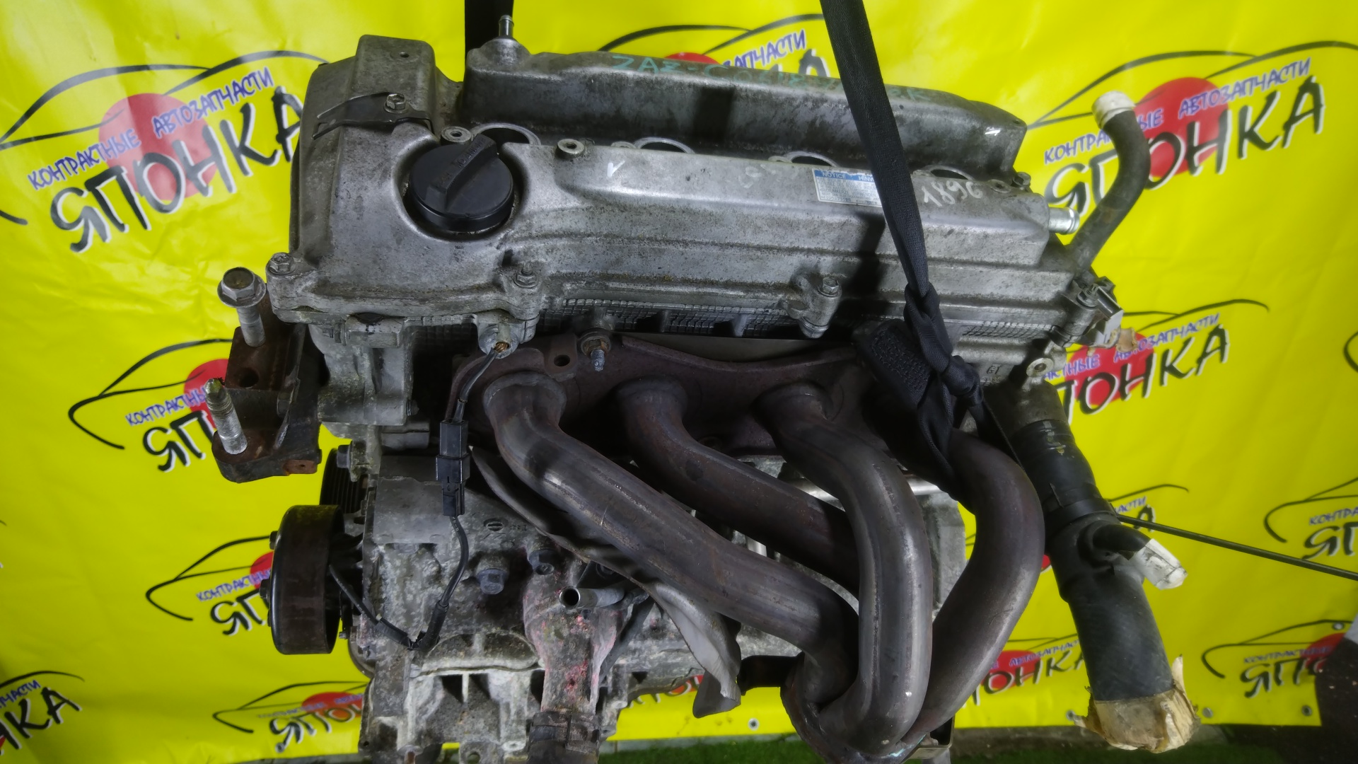 ДВС/TOY/2AZ-FE/DAIHATSU/ALPHARD/ALTIS/BLADE/CAMRY/ESTIMA/HARRIER/HIGHLANDER/KLUGER V/MARK X ZIO/RAV4/SOLARA/PREVIA/VELLFIRE/IPSUM/ACA20/ACA20W/ACA21/ACA21W/ACA23/ACA26/ACA28/ACA31W/ACA33/ACA36W/ACA38/ACR30W/ACR40W/ACR50W/ACR55W/ACU10W/ACU15W/ACU20/ACU20W/ACU25W/ACU30W/ACU35W/ACV30/ACV30N/ACV35/ACV35N/ACV45/ACV40N/ACV40/ACV45N/ANA10/ANA15/ANH10W/ANH15W/ANH20W/ANH25W/AZE154H/AZE156H/ACA31/ACM21W/ACM26W/ЭЛЕКТРО ДРОСЕЛЬ/1900028350/1900028120/1900028D10/190000H330