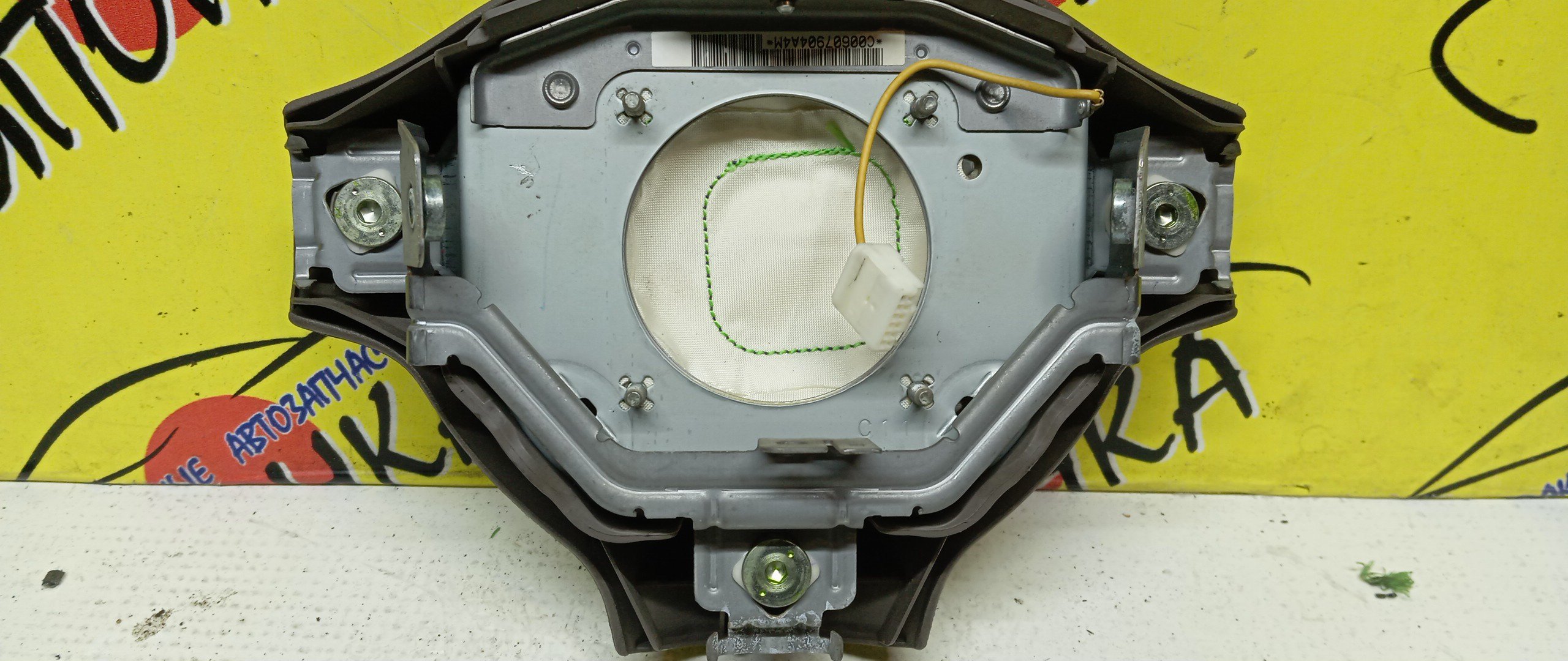 AIRBAG ВОДИТЕЛЬСКИЙ/TOY/FUNCARGO/PLATZ/VITZ/ECHO/YARIS/BB/NCP20/NCP21/NCP25/NCP50/NCP12/NCP55/NCP58/NCP51/SCP10/NCP10/NCP16/NCP30/NCP31/3 ЛУЧА/2 МОДЕЛЬ/4513052220B0/4513052201B0/4513052240B0/4513052280E0