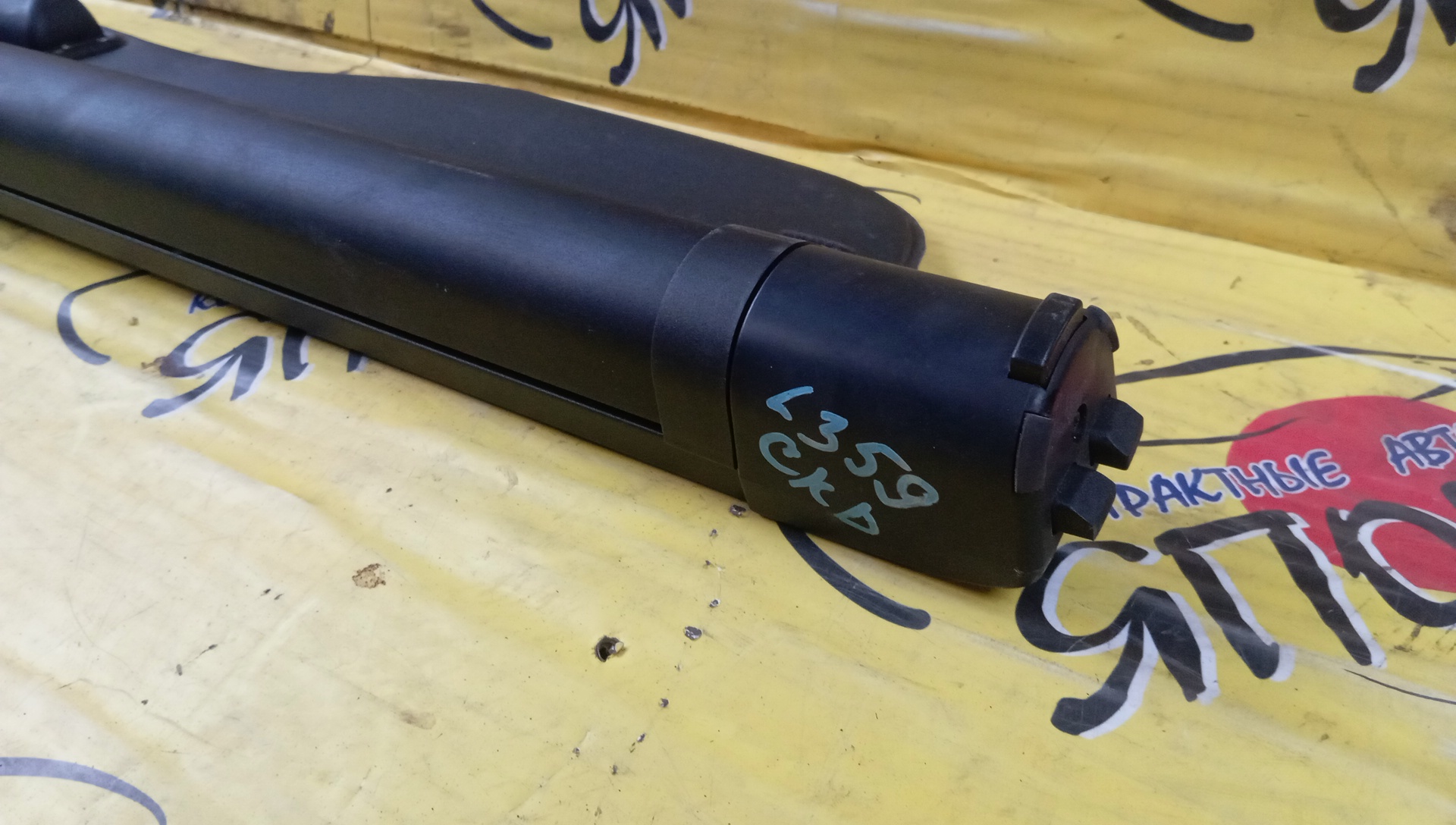 ПОЛКА БАГАЖНИКА/LR/FREELANDER/L359