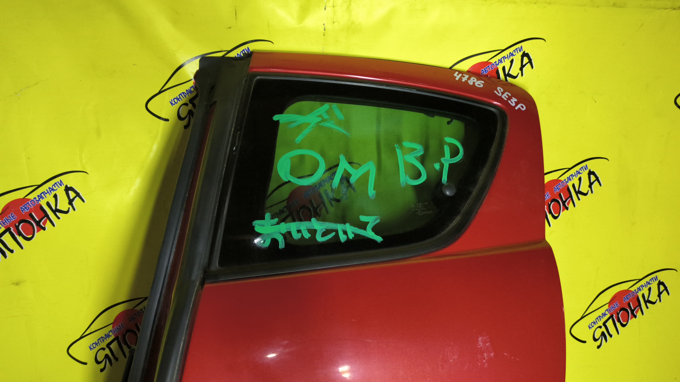 ДВЕРЬ БОКОВАЯ/MAZ/RX-8/SE3P/F1Y17302XB/B/L