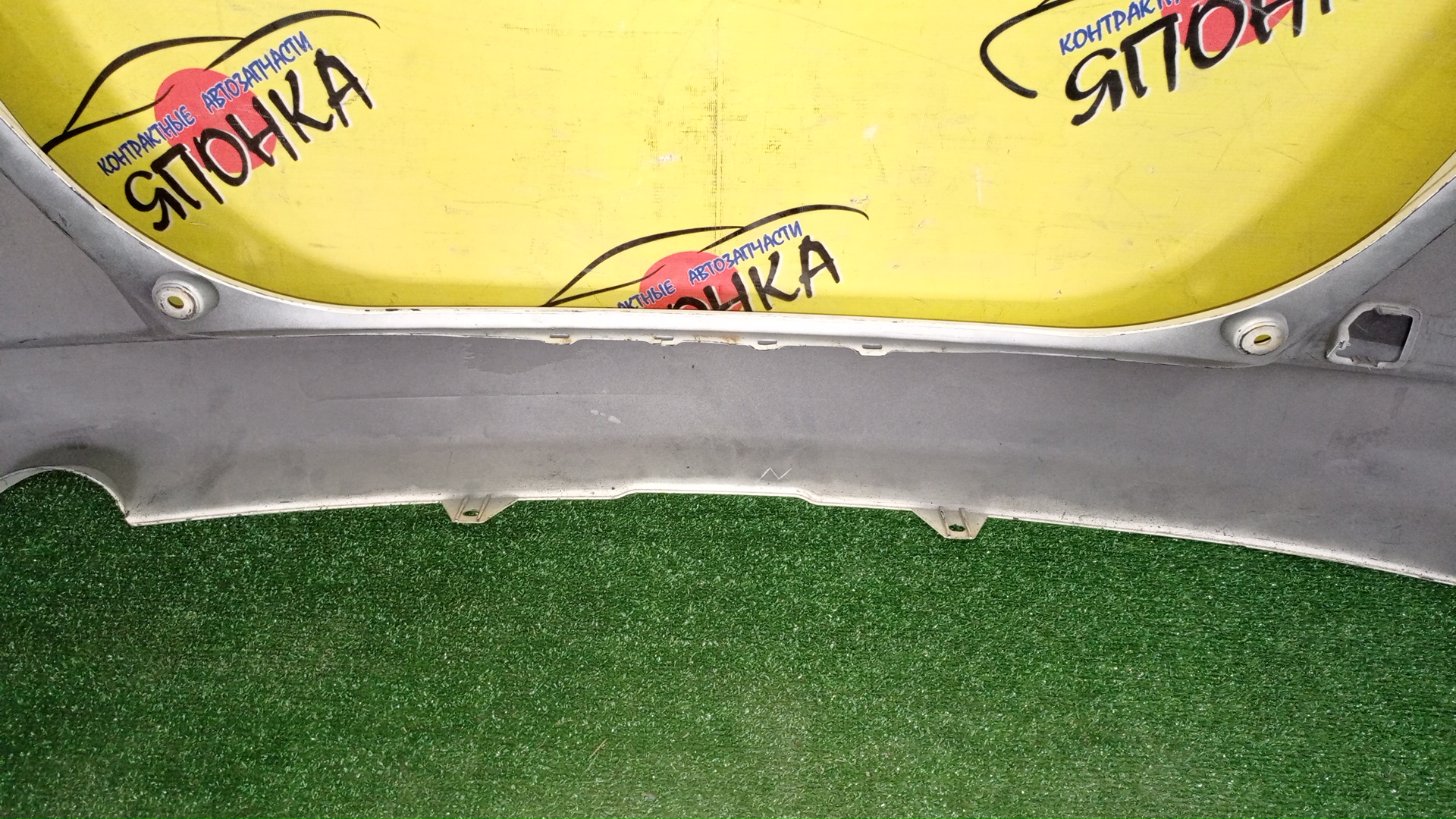 БАМПЕР/HON/FREED/FREED SPIKE/GB3/GB4/GP3/B/71501SYY000ZB