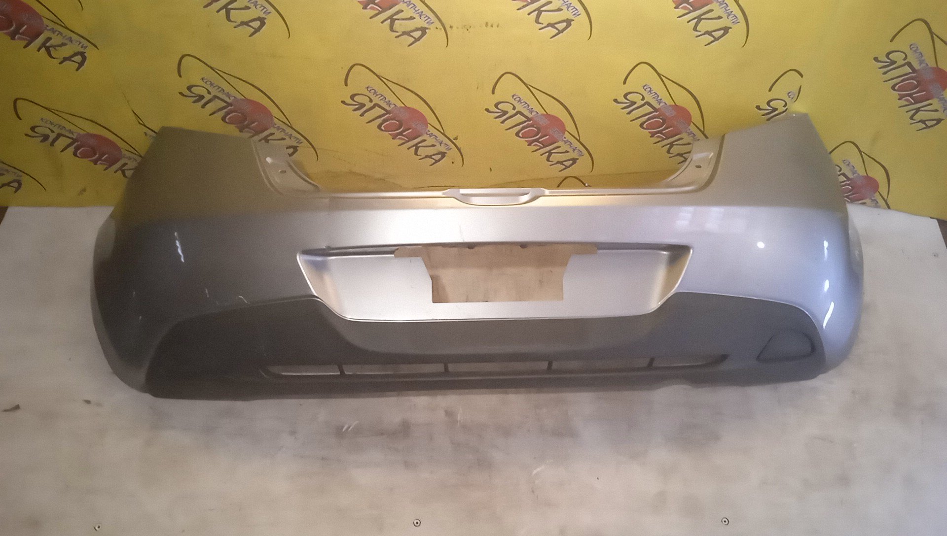 БАМПЕР/MAZ/DEMIO/DE3AS/DE3FS/DE5FS/DEJFS/B/D65150221