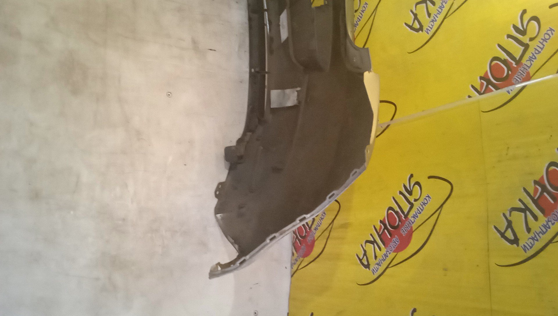 БАМПЕР/MAZ/DEMIO/DE3AS/DE3FS/DE5FS/DEJFS/B/D65150221