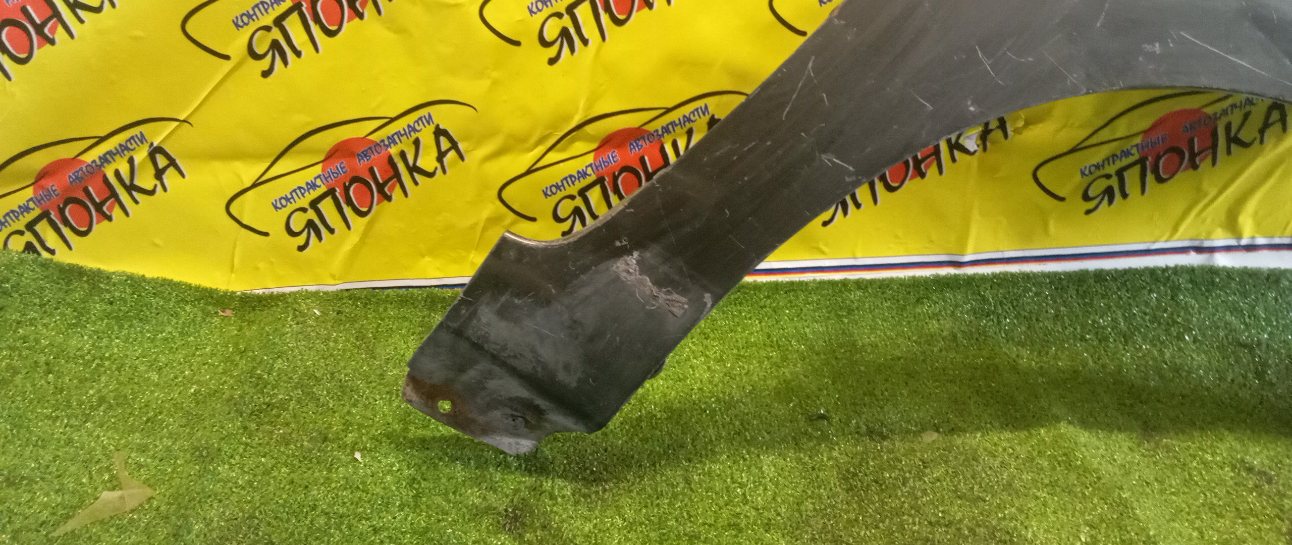 КРЫЛО/TOY/VITZ/YARIS/KSP90/KSP90L/NCP90L/NCP91/NCP91L/NCP95/NLP90L/SCP90/SCP90L/F/R/5381152210/5381152410