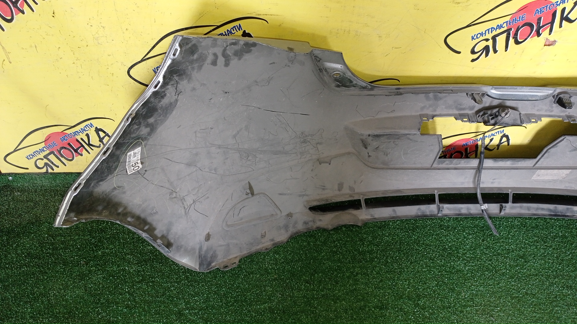 БАМПЕР/MAZ/DEMIO/DE3AS/DE3FS/DE5FS/DEJFS/B/D65150221