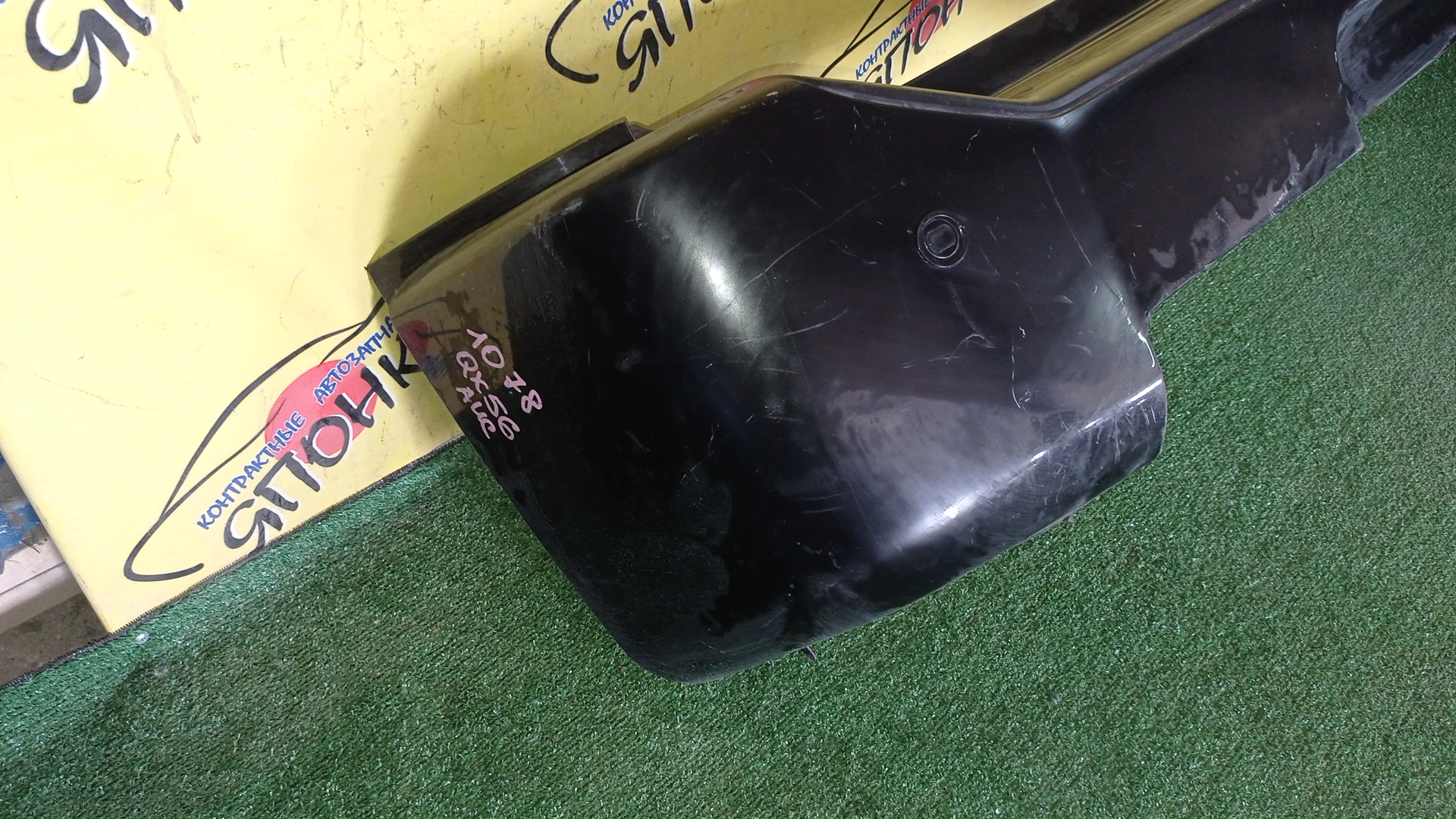 БАМПЕР/INF/QX56/JA60/B/ВЕРХНЯЯ ЧАСТЬ/850227S625