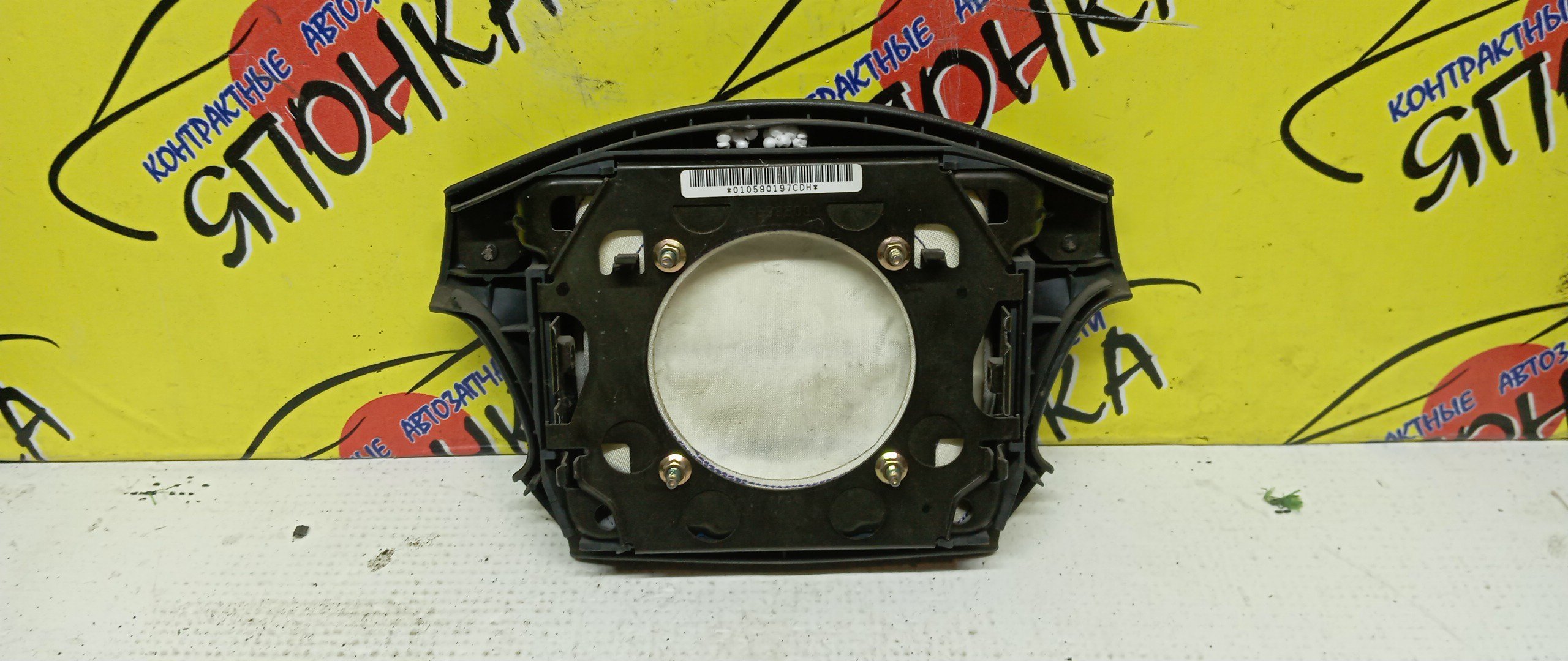 AIRBAG ВОДИТЕЛЬСКИЙ/TOY/COROLLA/SPRINTER/CARIB/LEVIN/TRUENO/AE111/AE111G/AE110/EE110/4 ЛУЧА/2 МОДЕЛЬ/451301A130B1/451301A170B1