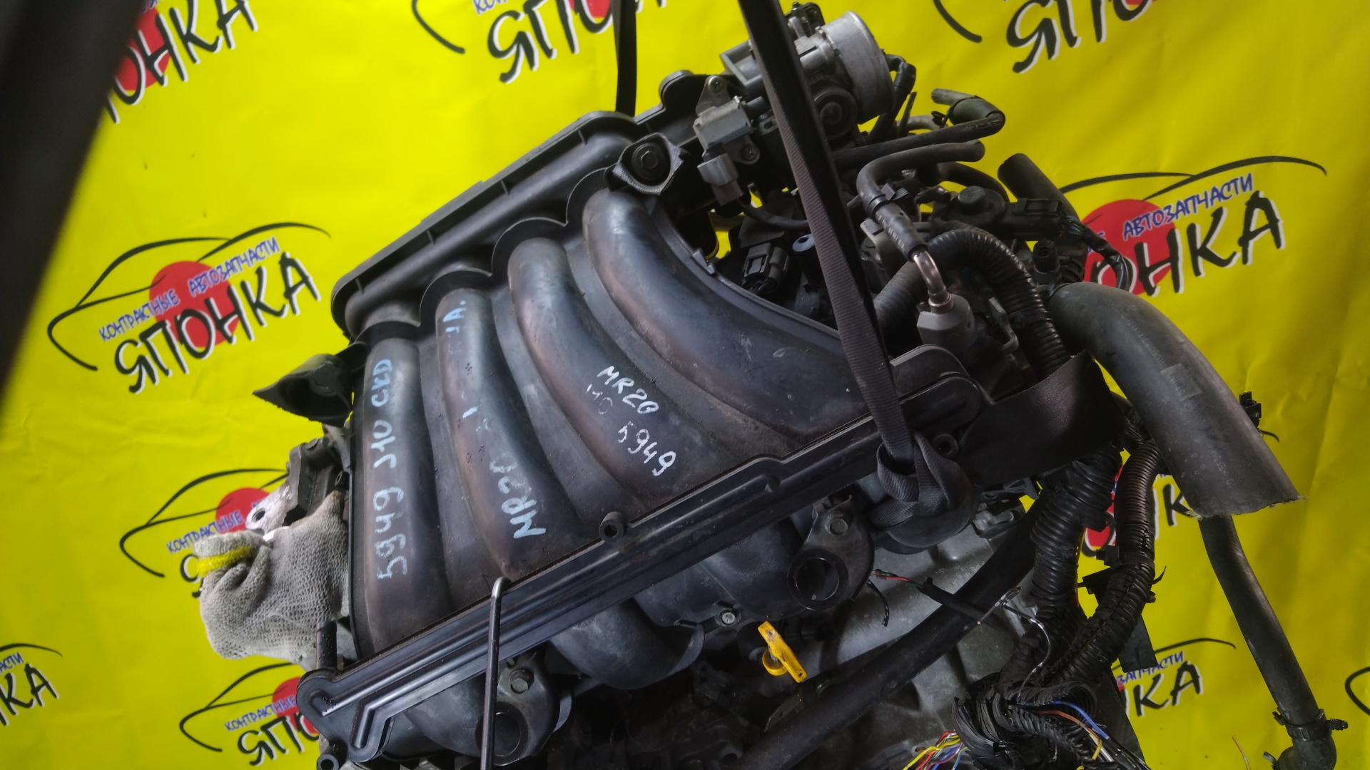 ДВС/NIS/MR20DE/SUZUKI/BLUEBIRD SYLPHY/DUALIS/LAFESTA/LANDY/QASHQAI2/SERENA/X-TRAIL/B30/C25/CC25/J10/J10E/JJ10E/KG11/KJ10/SC25/T31/NT31/2WD/10102EW0A0/10102EN0AB/10102EN0RB/10102EN1R0/101021GKAA