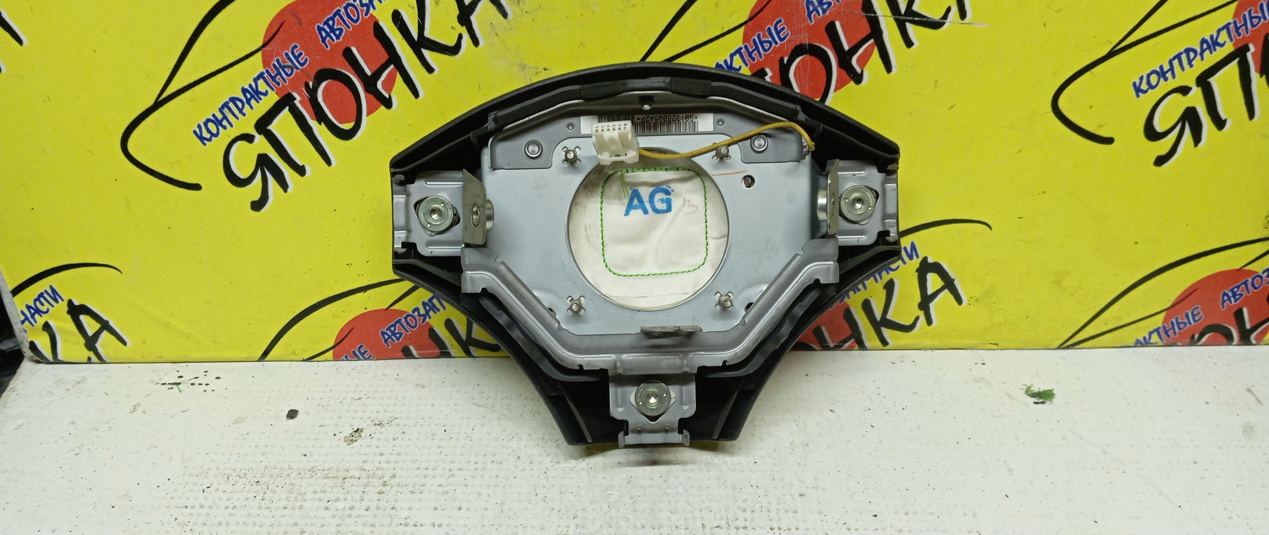 AIRBAG ВОДИТЕЛЬСКИЙ/TOY/FUNCARGO/PLATZ/VITZ/ECHO/YARIS/BB/NCP20/NCP21/NCP25/NCP50/NCP12/NCP55/NCP58/NCP51/SCP10/NCP10/NCP16/NCP30/NCP31/3 ЛУЧА/1 МОДЕЛЬ/4513052020B2/4513052090B0/4513052090H0/4513052010B0/4513052010G0/4513052131B0