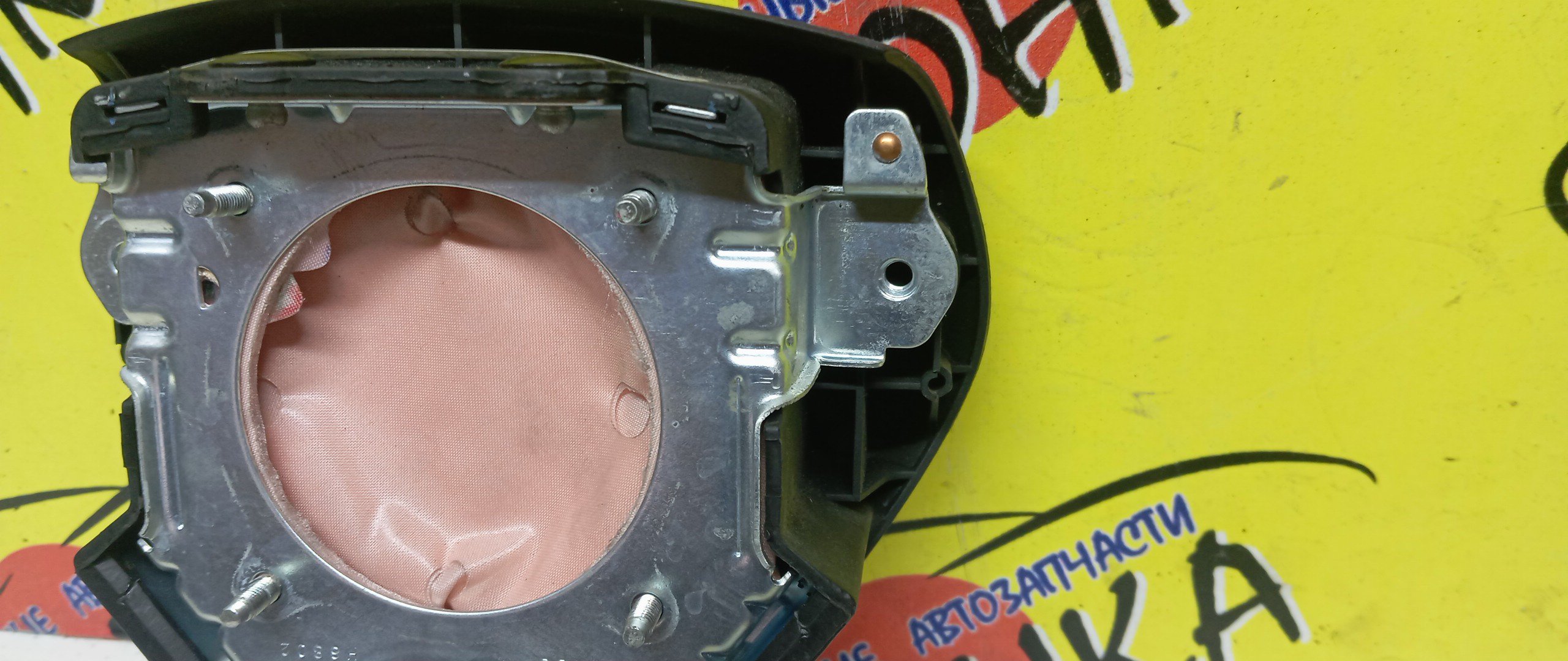 AIRBAG ВОДИТЕЛЬСКИЙ/HON/AIRWAVE/FIT/FIT ARIA/MOBILIO SPIKE/PARTNER/GD1/GD2/GD3/GD4/GD6/GD7/GD8/GD9/GJ1/GJ2/GJ3/GJ4/GK1/GK2/БЕЗ ЗАРЯДА/2 МОДЕЛЬ/06770SAAJ81ZA