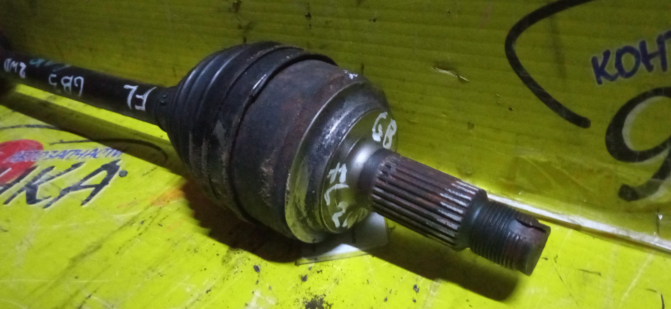 ПРИВОД/HON/FREED/GB3/L15A/F/L/КОРОТКИЙ/2WD