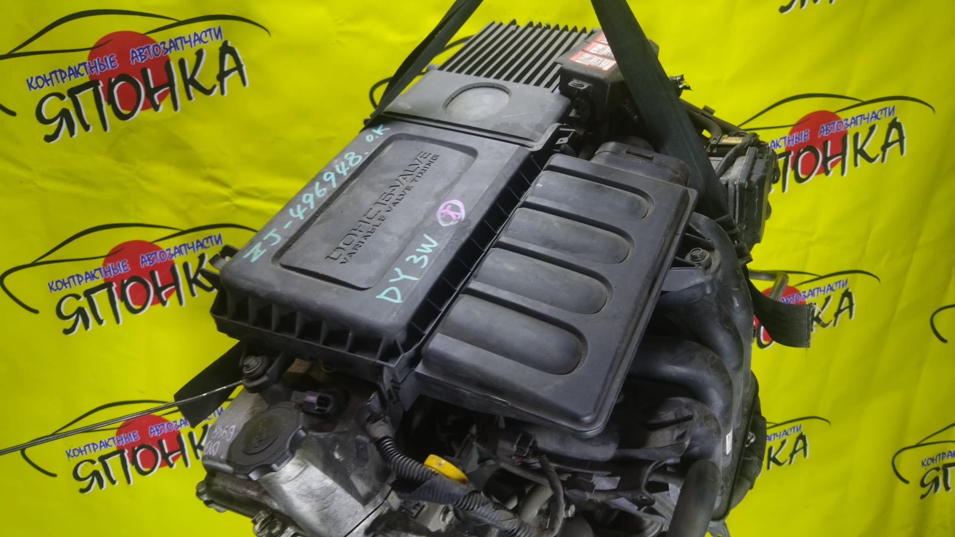 ДВС/MAZ/ZJ-VE/DEMIO/DE3FS/DY3W/2WD/ABS/ЭЛЕКТРО/ZJ2002300A