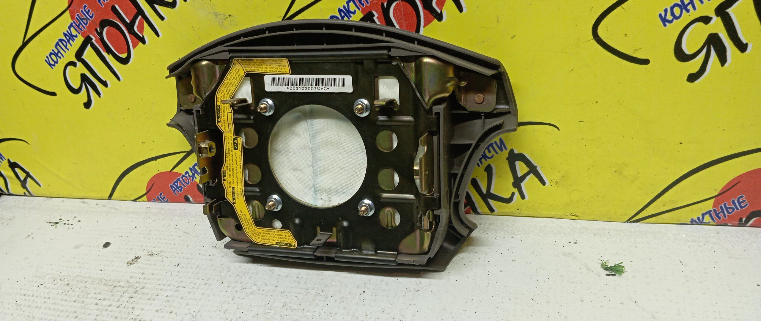 AIRBAG ВОДИТЕЛЬСКИЙ/TOY/IPSUM/GAIA/SXM10/CXM10/ACM10/ACM15/SXM15/4 ЛУЧА/4513044010B0/4513044020B0/4513044030B0