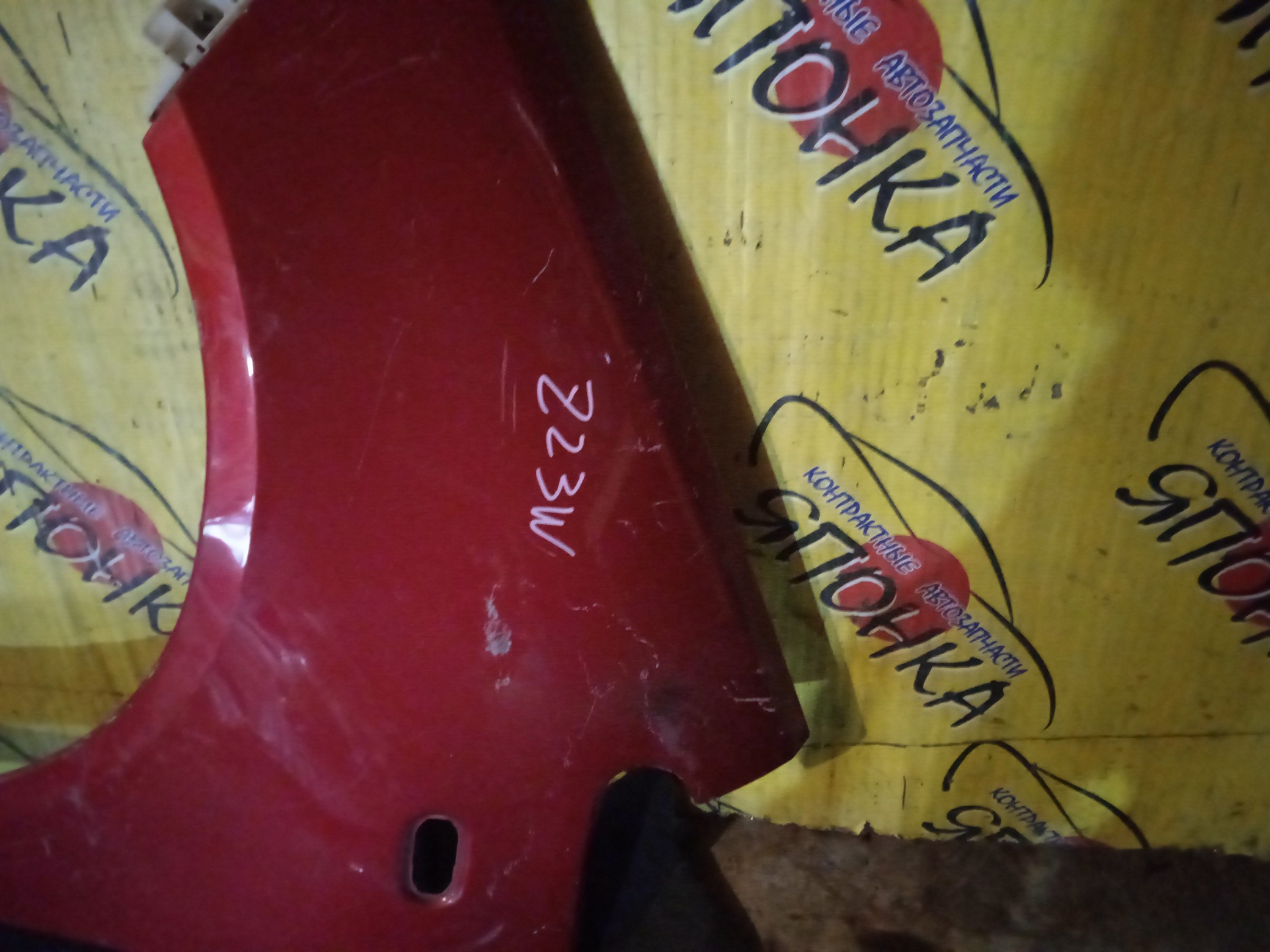 КРЫЛО/MMC/COLT/COLT PLUS/Z21A/Z21W/Z22A/Z22W/Z23A/Z23W/Z24A/Z24W/Z25A/Z26A/Z27A/Z27W/Z28A/F/L/MN133355