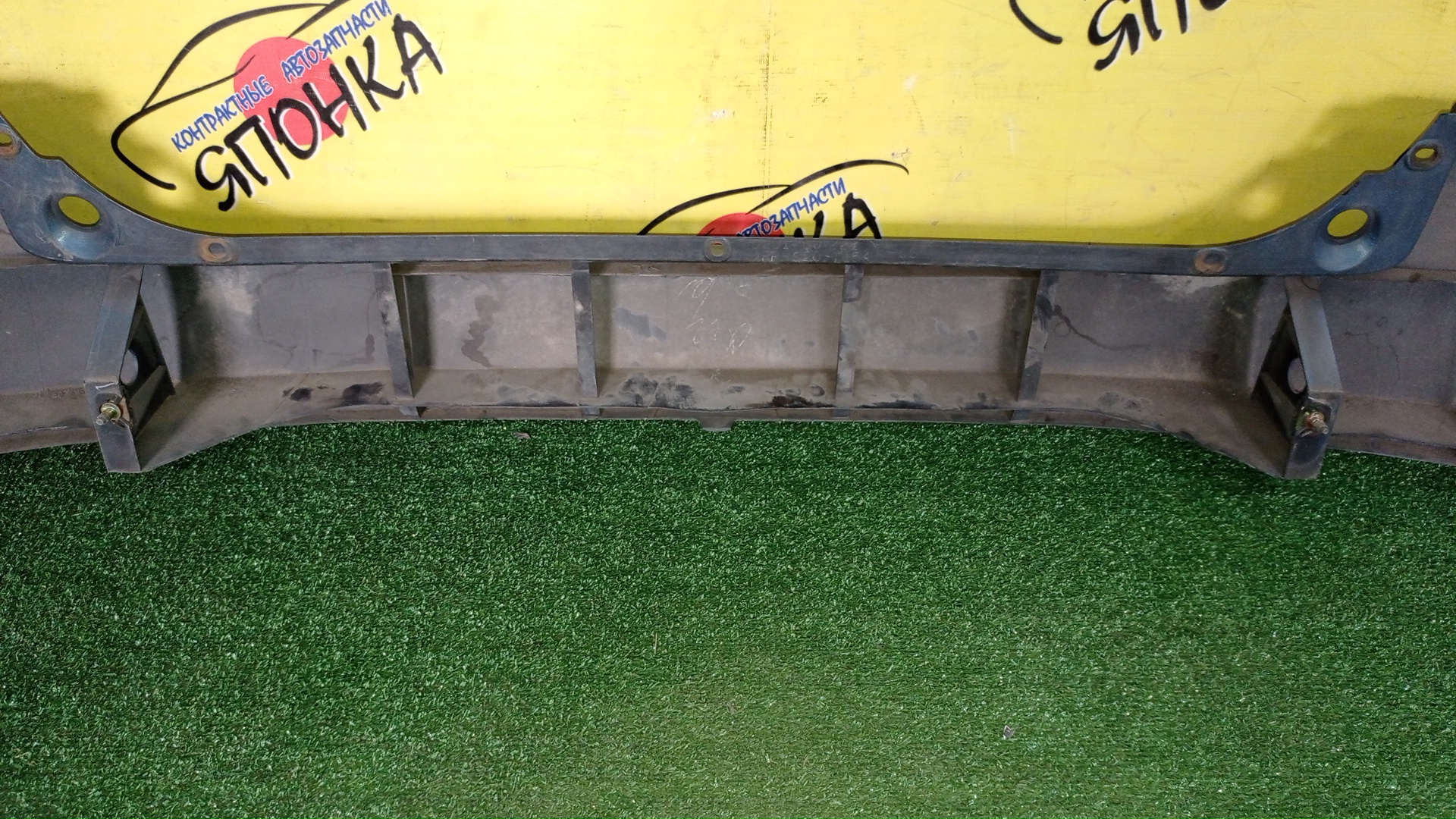 БАМПЕР/MAZ/DEMIO/DW3W/DW5W/B/1 МОДЕЛЬ/D20150221B