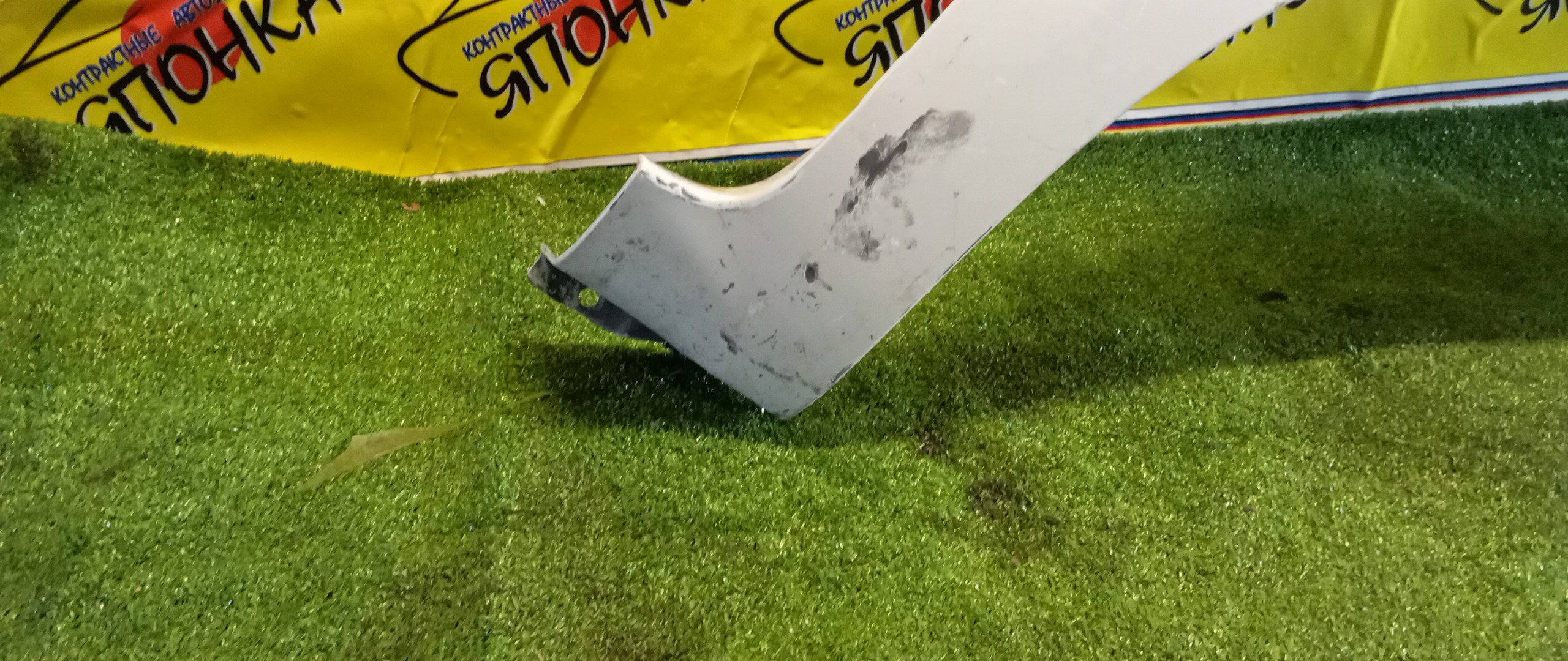 КРЫЛО/TOY/VITZ/YARIS/KSP90/KSP90L/NCP90L/NCP91/NCP91L/NCP95/NLP90L/SCP90/SCP90L/F/R/5381152210/5381152410