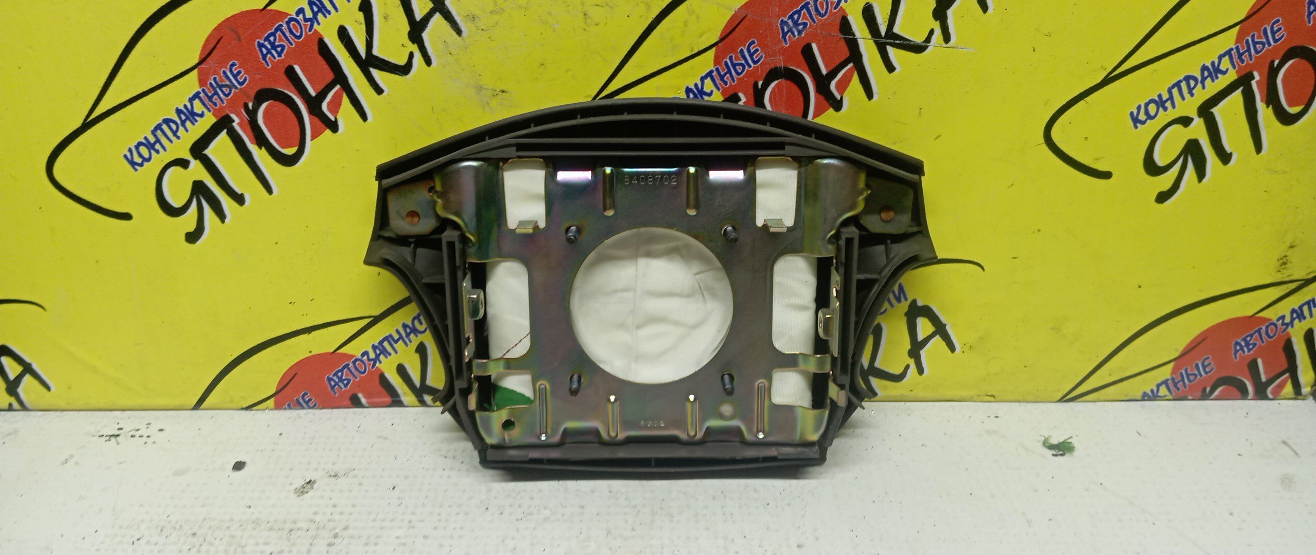 AIRBAG ВОДИТЕЛЬСКИЙ/TOY/CHASER/CRESTA/MARK II/GX100/JZX100/GX105/JZX101/JZX105/LX100/SX100/4 ЛУЧА/4513022370E0/4513022370B0/4513022370G0