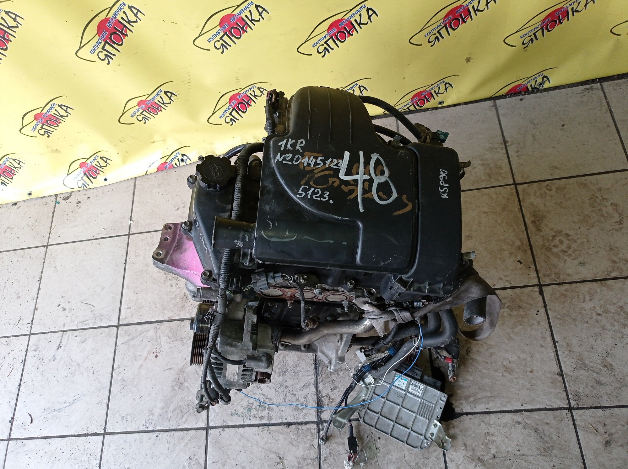 ДВС/TOY/1KR-FE/VITZ/YARIS/BELTA/KSP90/KSP92/KSP130/ЭЛЕКТРО ЗАСЛОНКА/1 МОДЕЛЬ/1900040150/1900040151