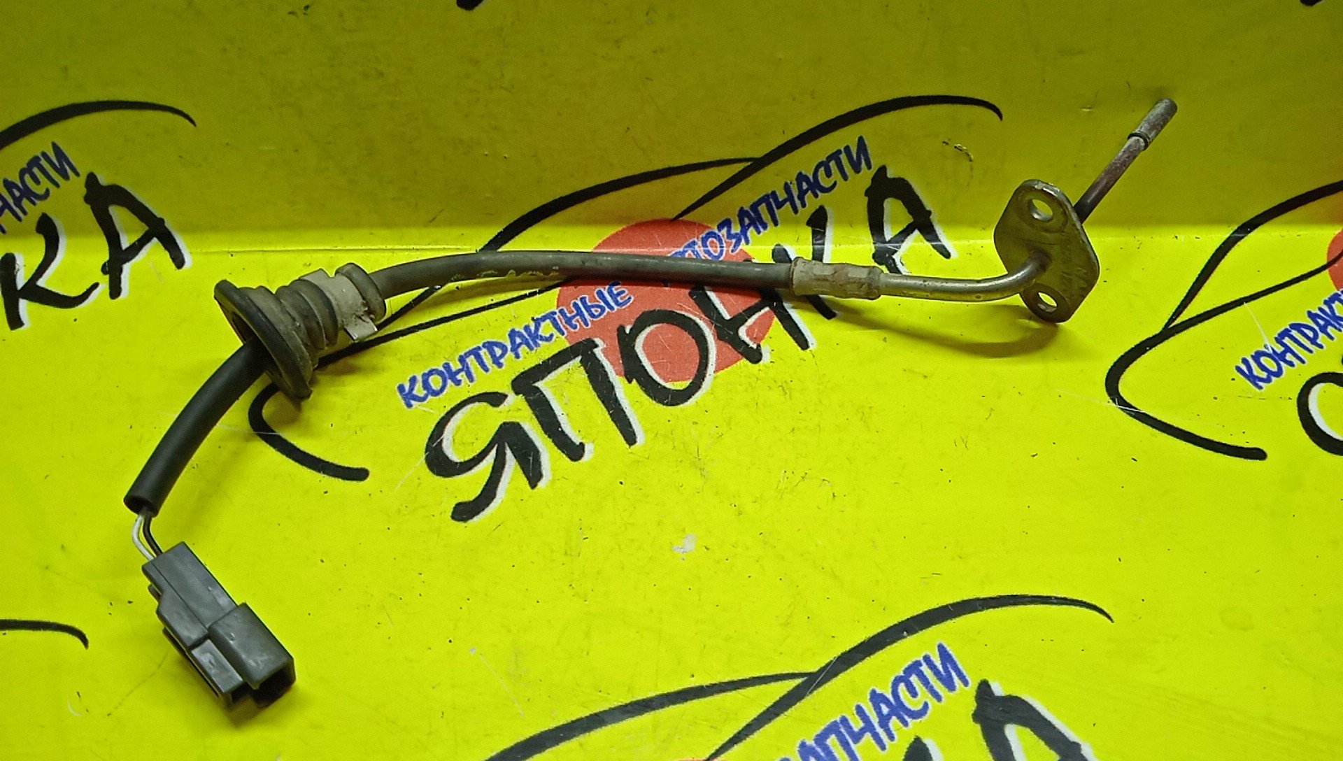 ДАТЧИК ТЕМПЕРАТУРЫ ВЫХЛОПНЫХ ГАЗОВ/TOY/SPRINTER/COROLLA/CERES/MARINO/AE100/AE101/5A/4A/8942512260