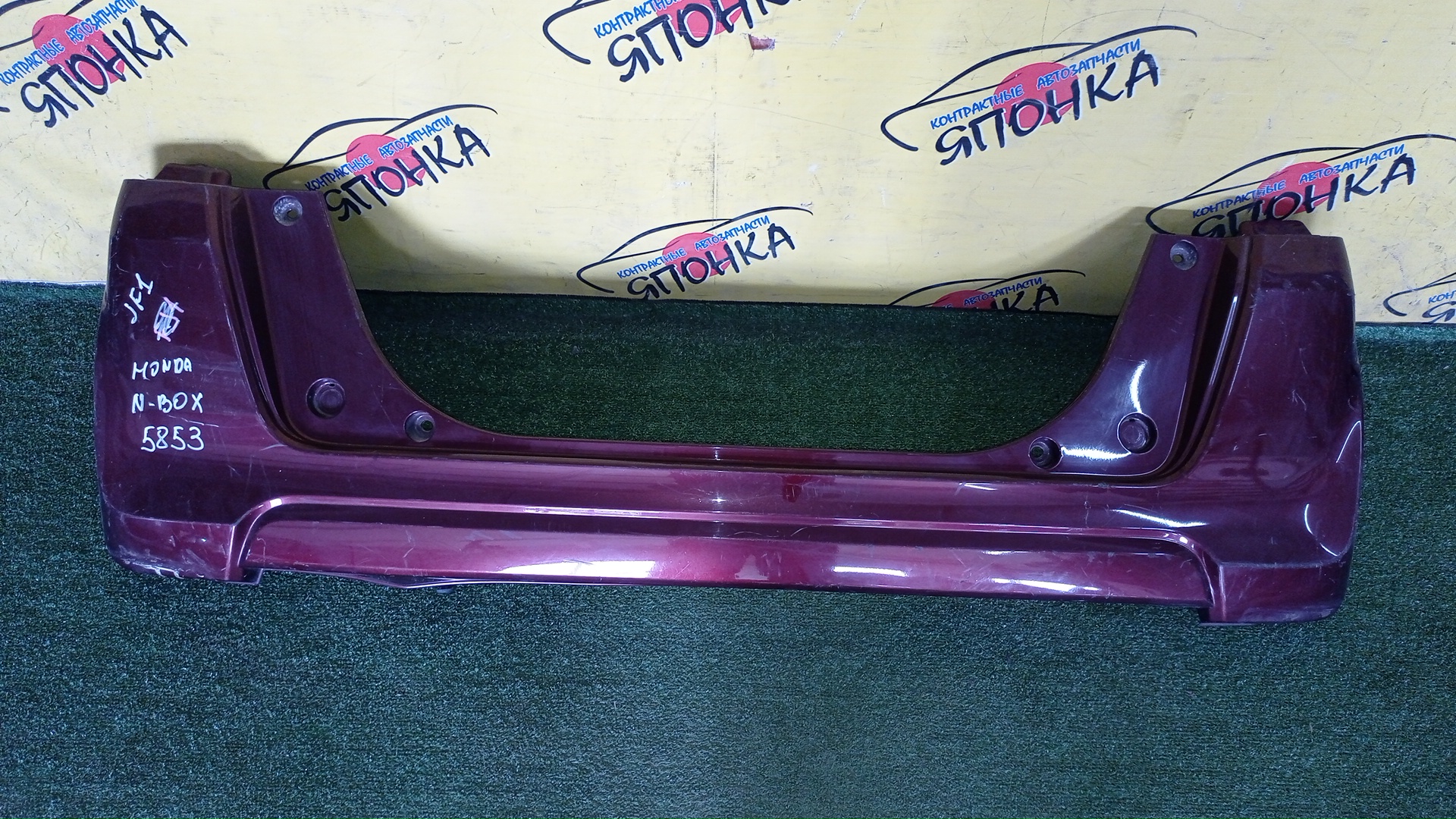 БАМПЕР/HON/N-BOX/JF1/JF2/B/71501TY0N000/71501TY00000