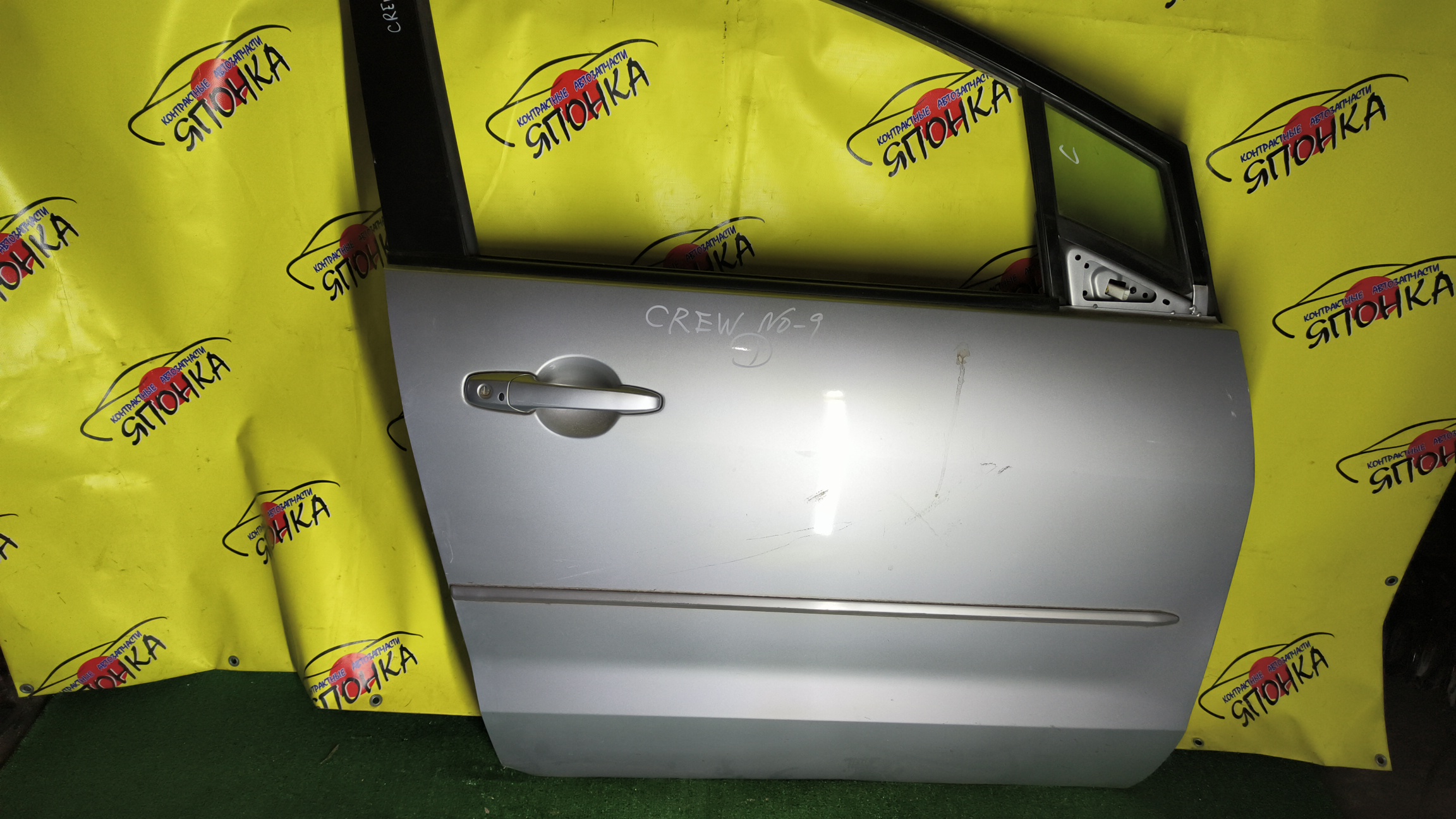 ДВЕРЬ БОКОВАЯ/MAZ/PREMACY/CREW/C2Y55802XA/F/R