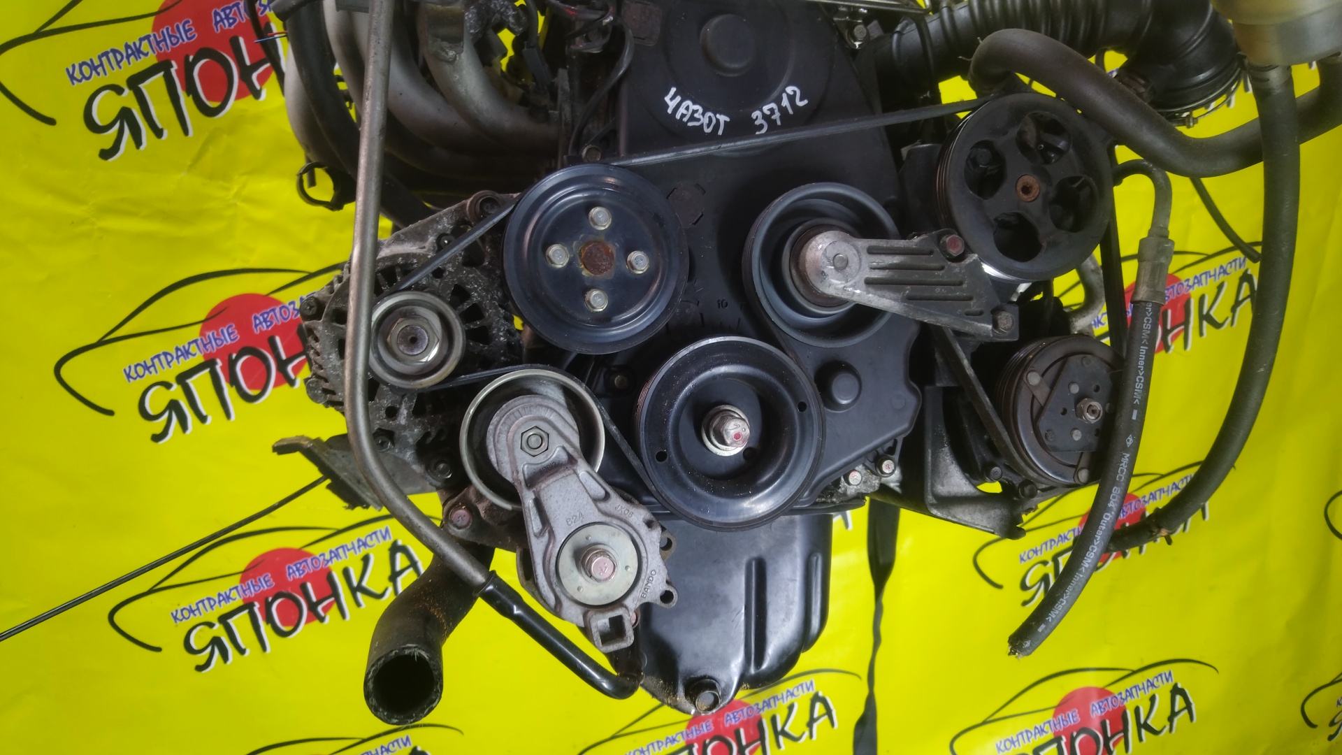 ДВС/MMC/4A30-T/КАТУШЕЧНЫЙ/PAJERO MINI/H58A/16VALVE/ОДНОВАЛЬНЫЙ/TURBO/1000C482/MD979182/MD979183