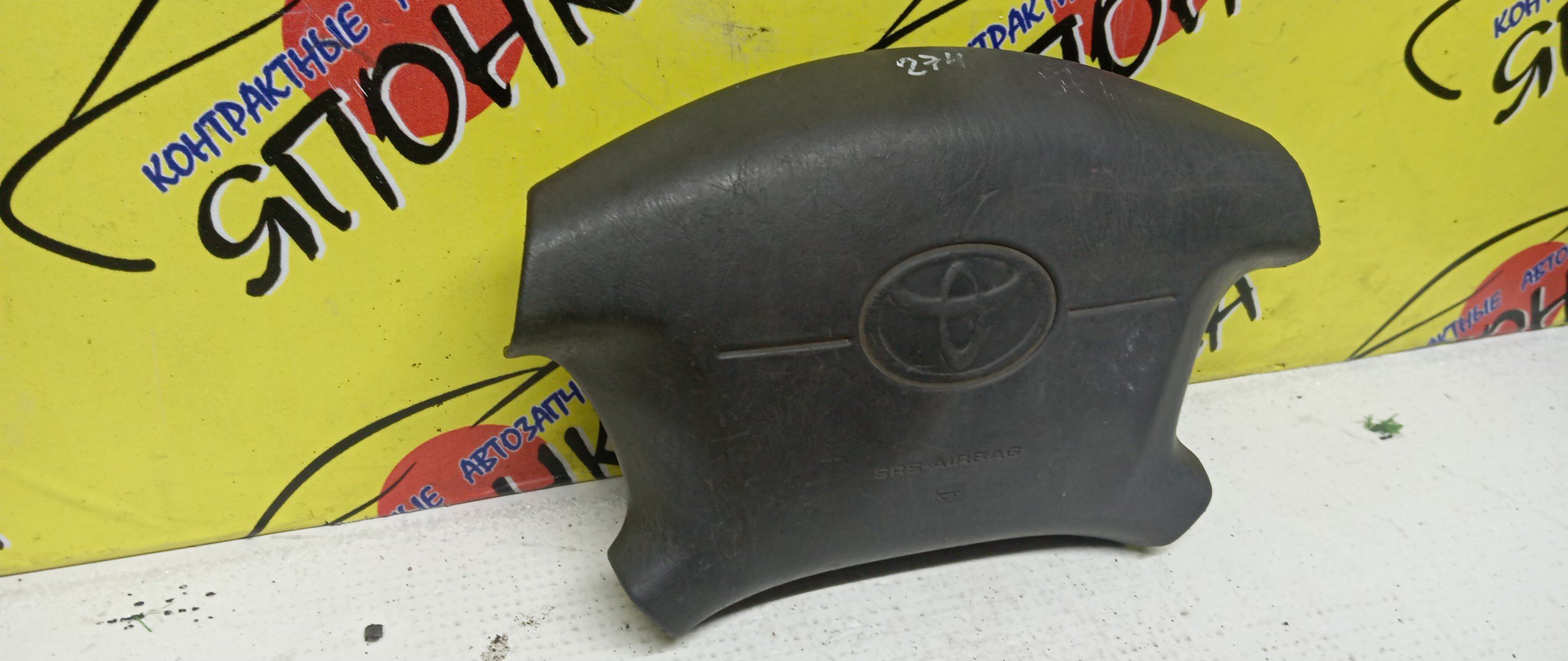 AIRBAG ВОДИТЕЛЬСКИЙ/TOY/CHASER/CRESTA/MARK II/GX100/JZX100/GX105/JZX101/JZX105/LX100/SX100/4 ЛУЧА/4513022370E0/4513022370B0/4513022370G0