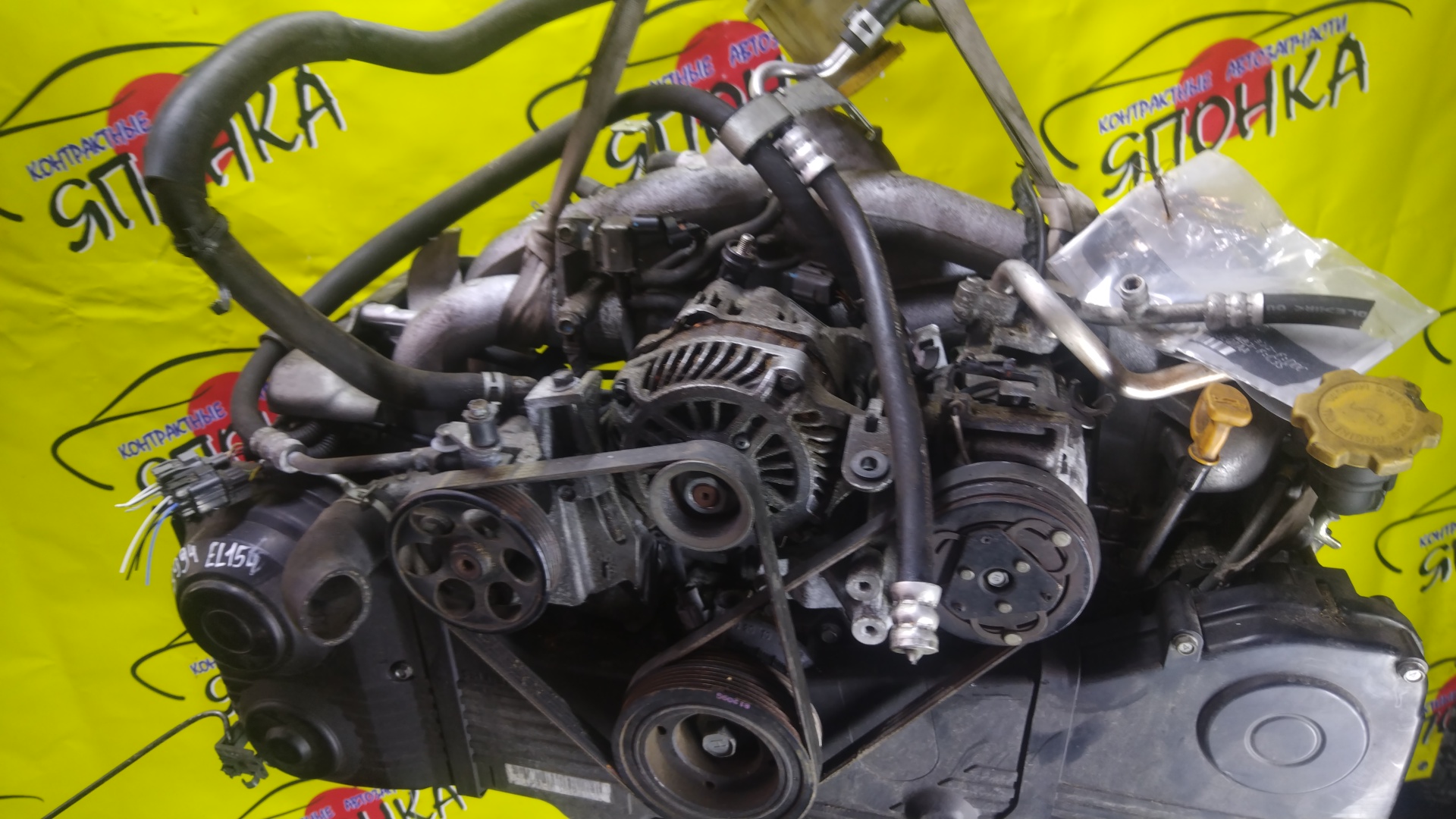 ДВС/SUB/EL154/IMPREZA/GH2/GH3/GDC/GDD/GE2/GE3/GGC/GGD/10100BT570