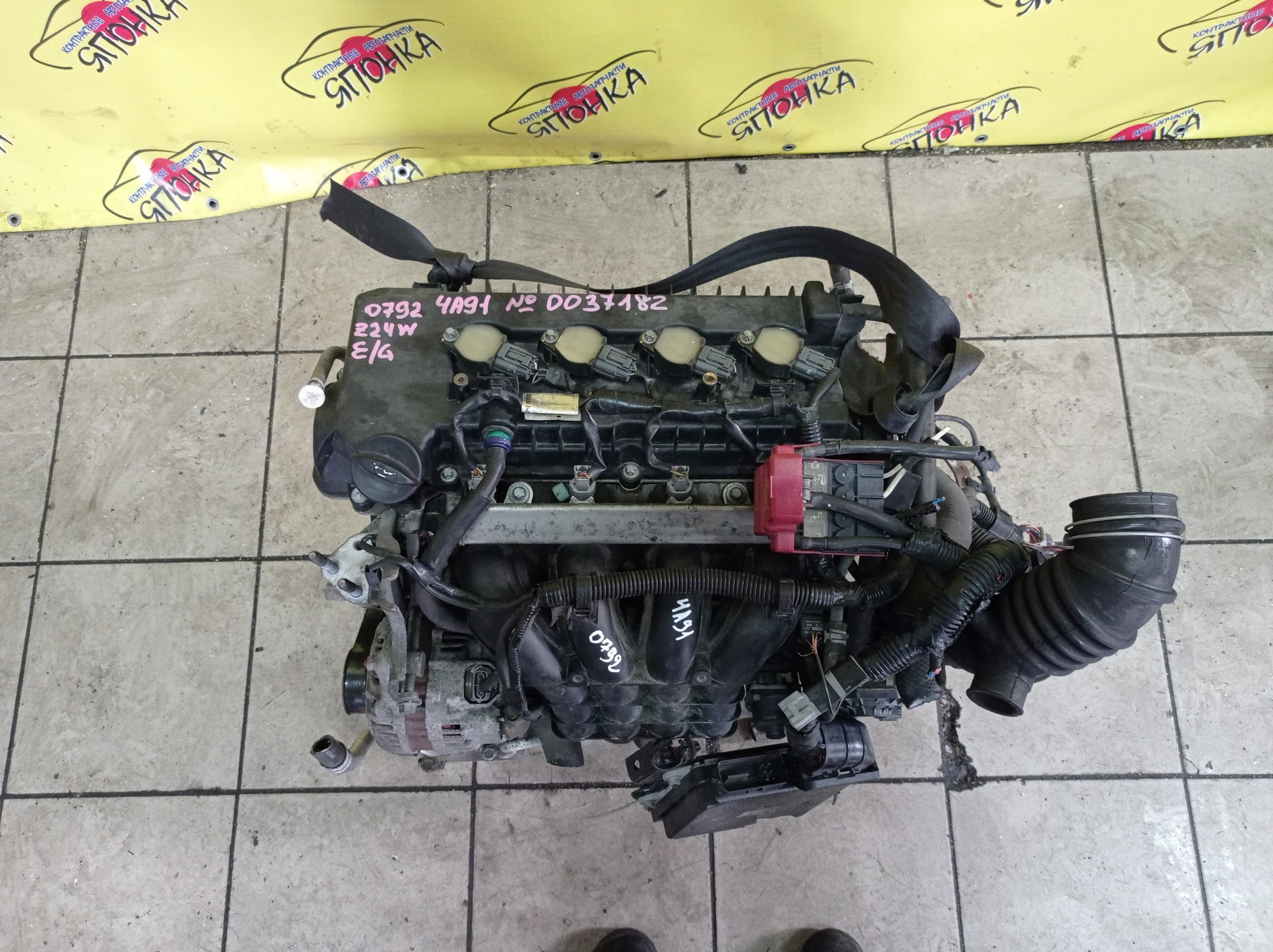 ДВС/MMC/4A91/COLT/COLT PLUS/LANCER X/LANCER/CX2A/CY2A/Z23A/Z23W/Z24A/Z24W/Z36A/MN178399