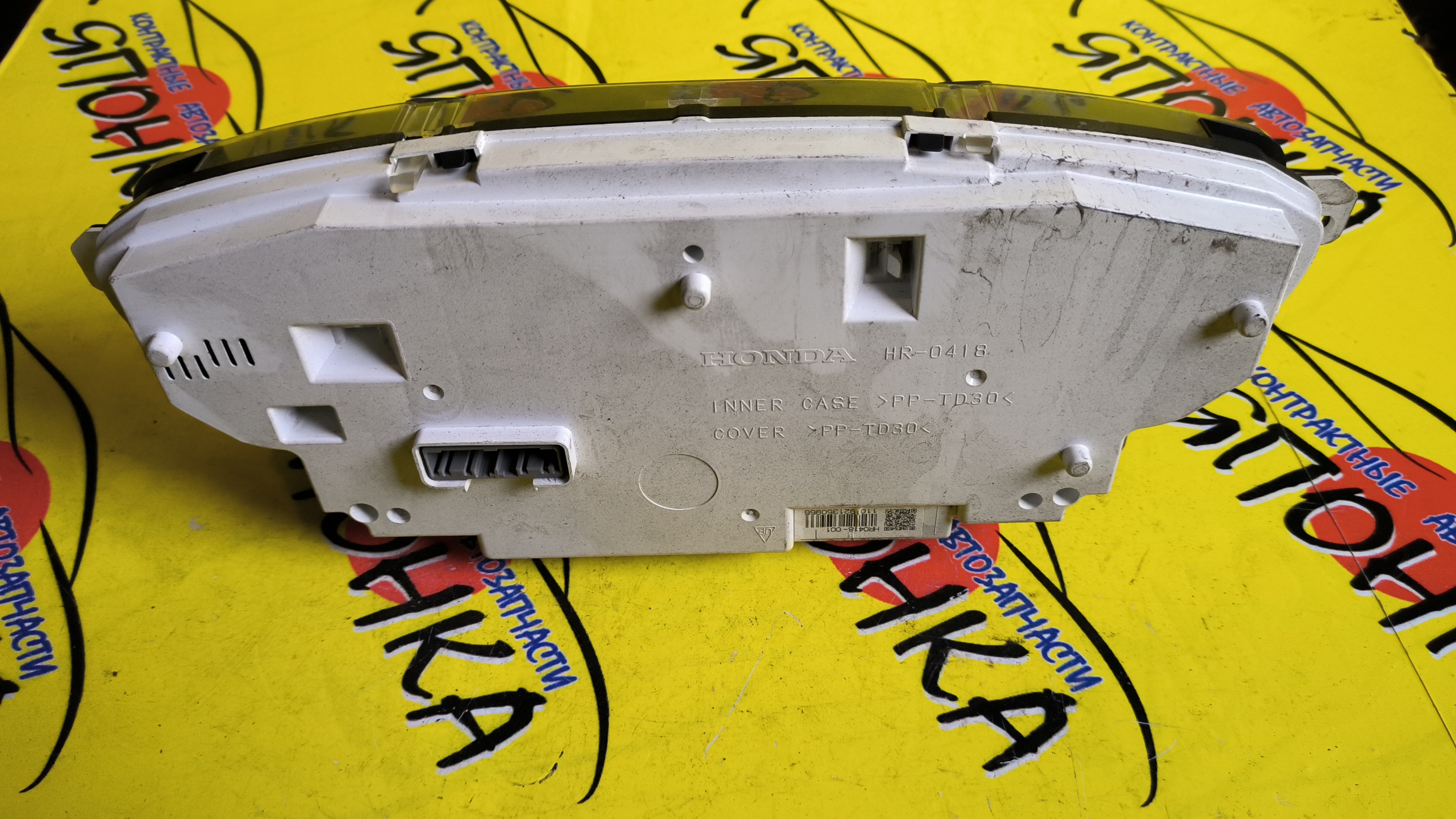 ДВС/NIS/CG13DE/CUBE/MARCH/FHK11/HK11/Z10/1010B0U455