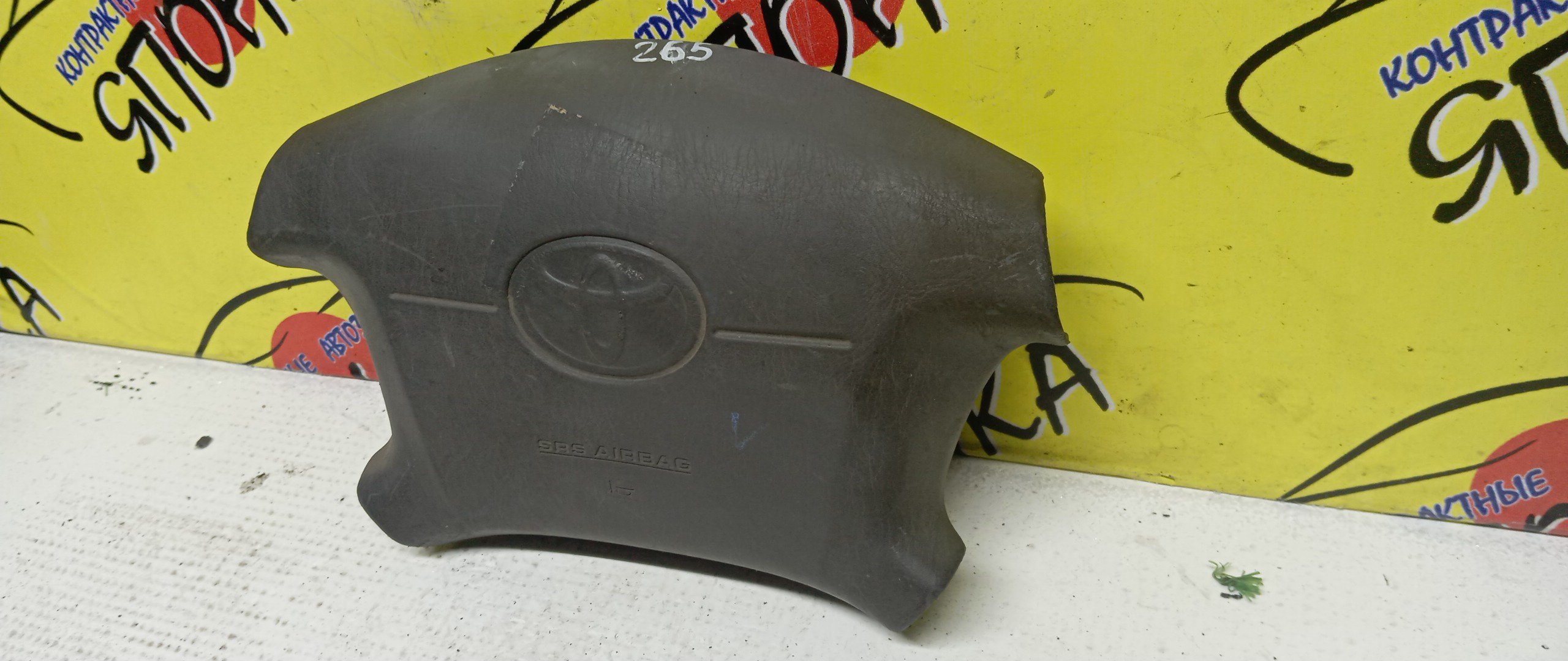 AIRBAG ВОДИТЕЛЬСКИЙ/TOY/CHASER/CRESTA/MARK II/GX100/JZX100/GX105/JZX101/JZX105/LX100/SX100/4 ЛУЧА/4513022370E0/4513022370B0/4513022370G0