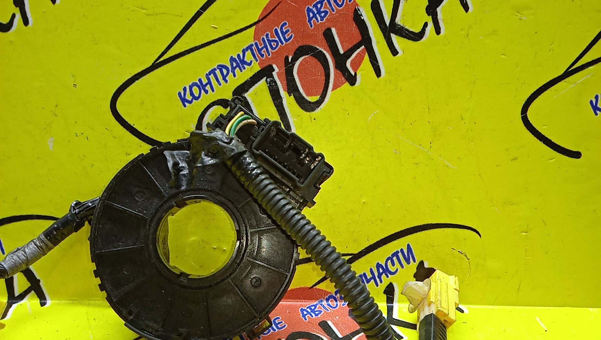 ШЛЕЙФ AIRBAG/HON/EDIX/BE1/BE3/BE8/12*4/.12*4