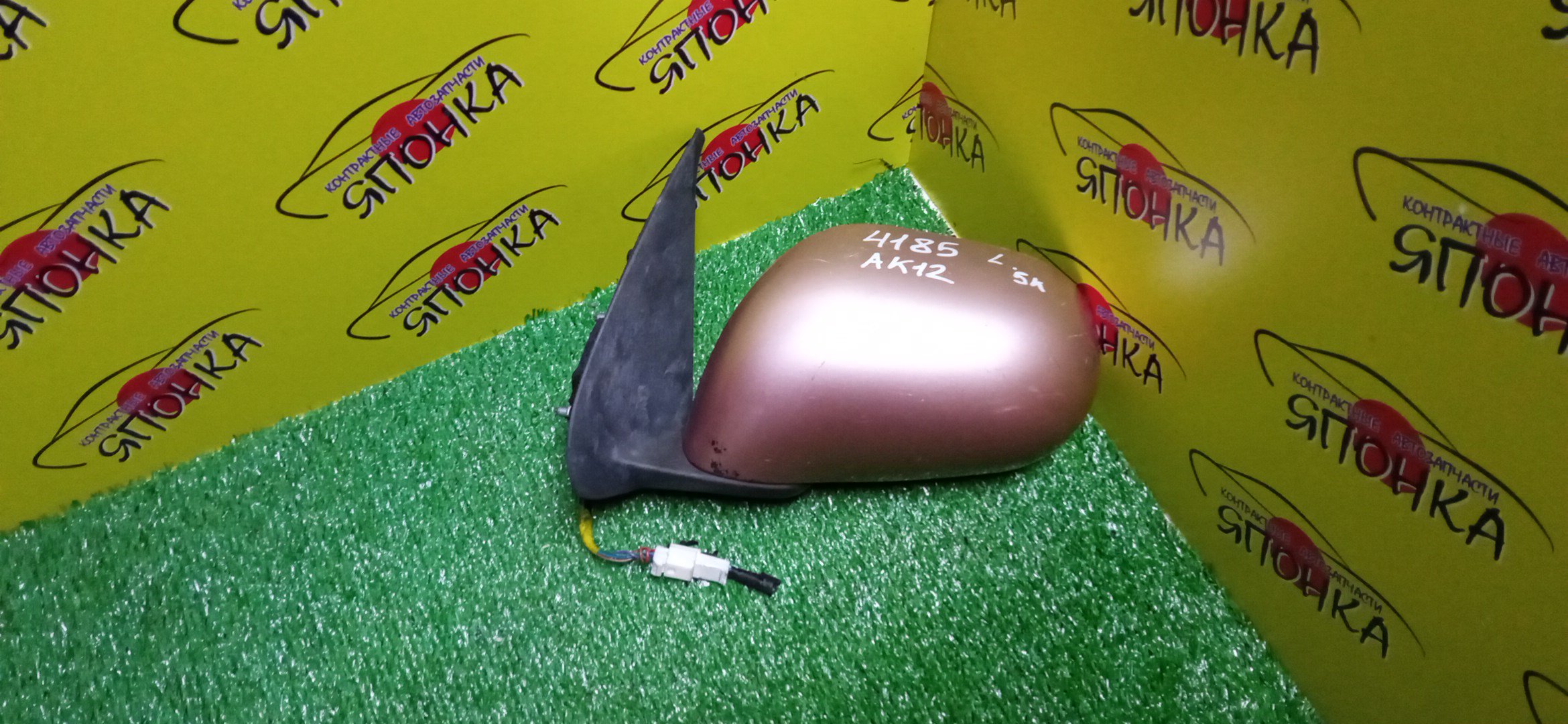 ЗЕРКАЛО/NIS/MARCH/MICRA/AK12/BK12/BNK12/K12/YK12/5KOHT/L