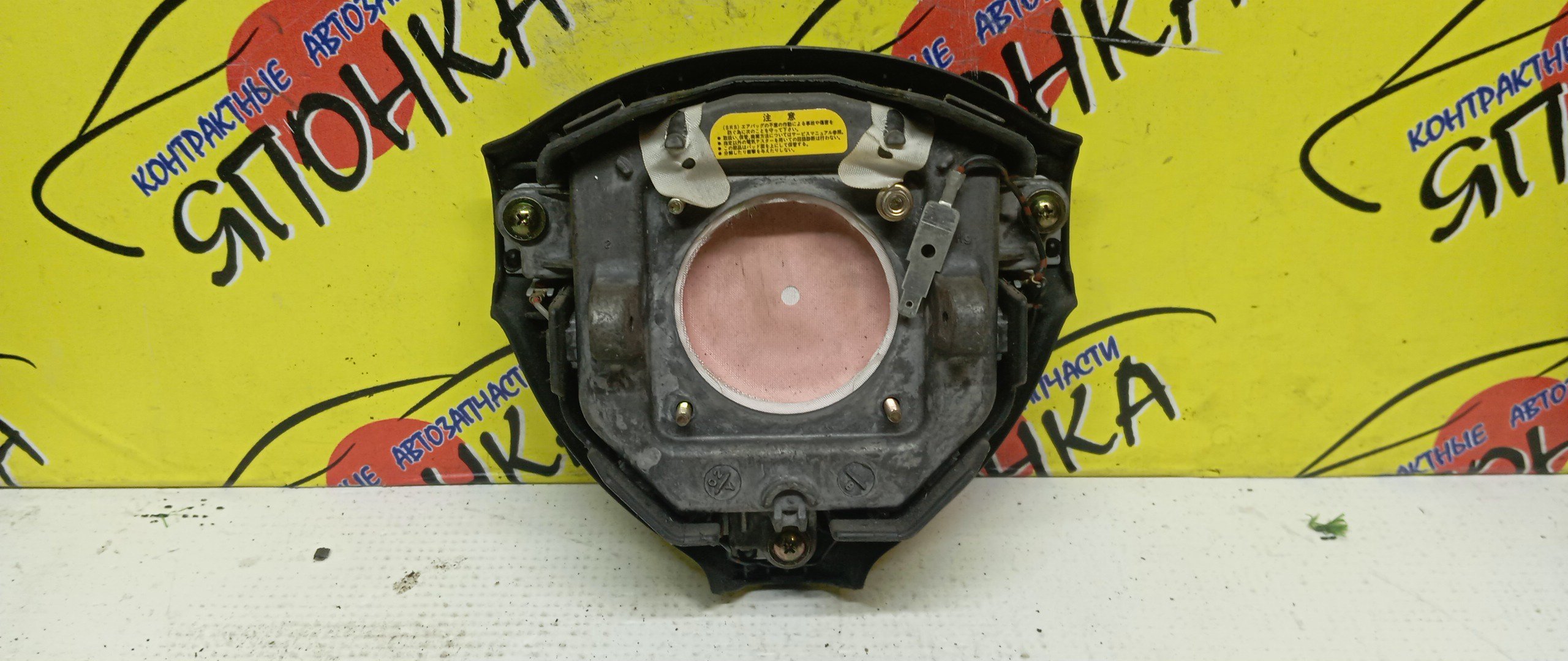 AIRBAG ВОДИТЕЛЬСКИЙ/HON/CIVIC/EP/ES/EU1/EU2/EU3/EU4/БЕЗ ЗАРЯДА/3 ЛУЧА/1 МОДЕЛЬ/06770S6AN80ZA