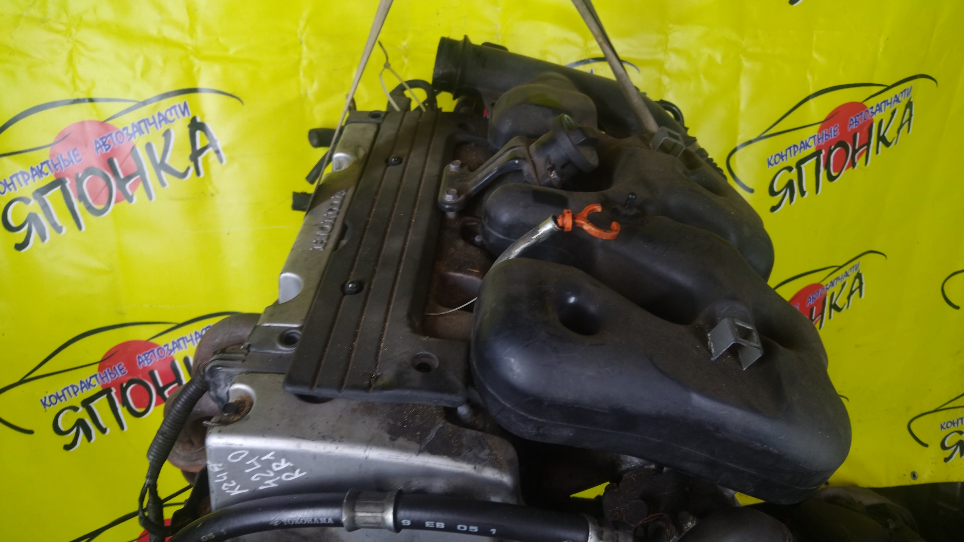 ДВС/HON/K24A/ACCORD/CR-V/ODYSSEY/CM2/CM3/RB1/RB2/RE3/RE4/МЕХ. ДРОССЕЛЬ/МЕТАЛЛИЧЕСКИЙ КОЛЛЕКТОР