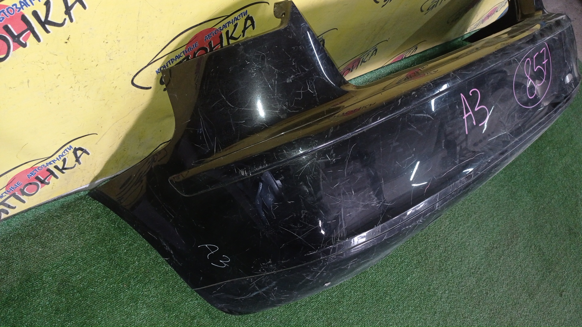 БАМПЕР/AUDI/A3/8P/B/2 МОДЕЛЬ/HATCHBACK/5 DOOR/8P4807303GRU