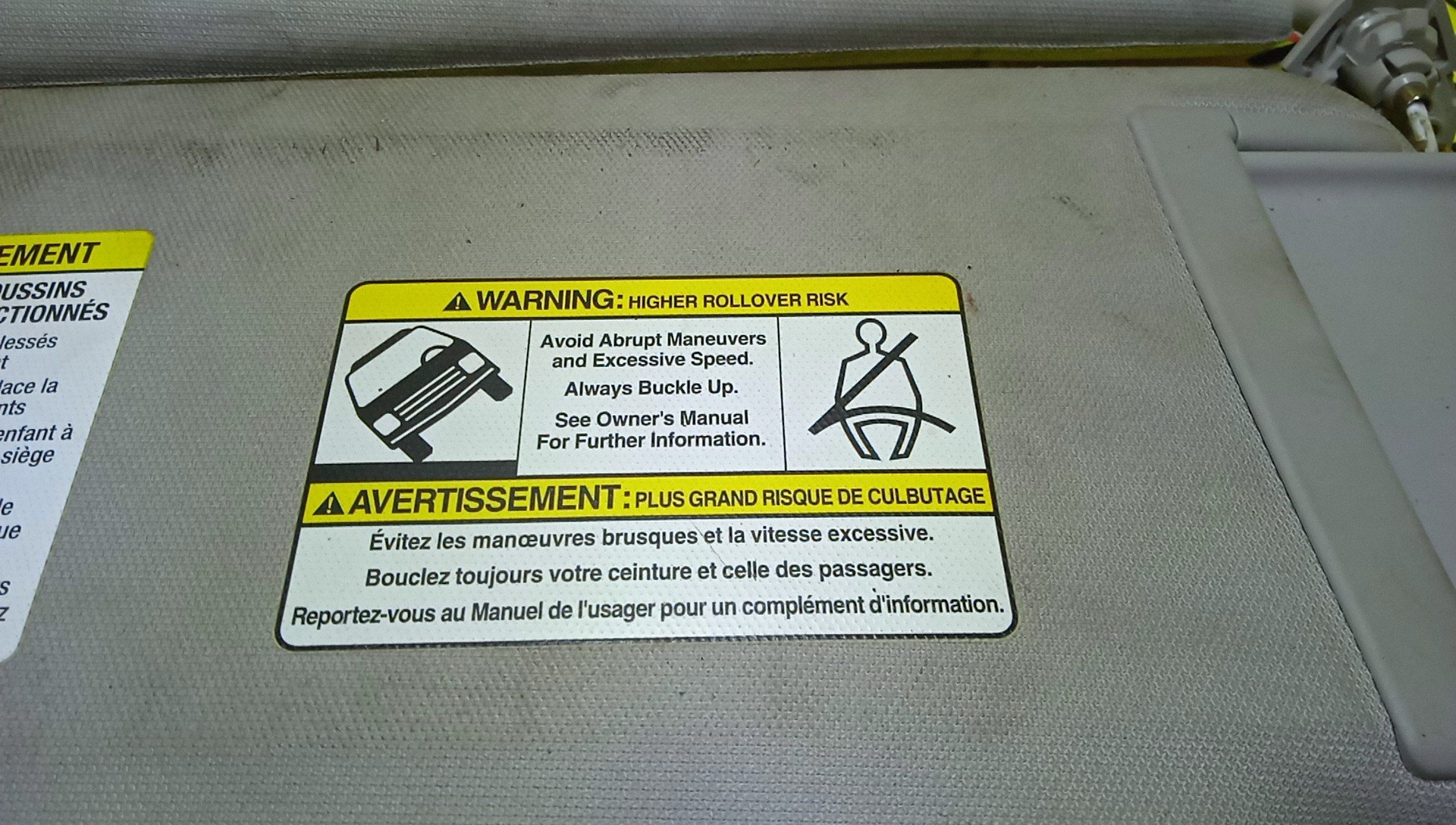 КОЗЫРЕК СОЛНЦЕЗАЩИТНЫЙ/INF/QX56/ARMADA/TITAN/JA60/TA60/A60/ТОЛЬКО ПАРА/96401ZQ00B/96400ZQ00B